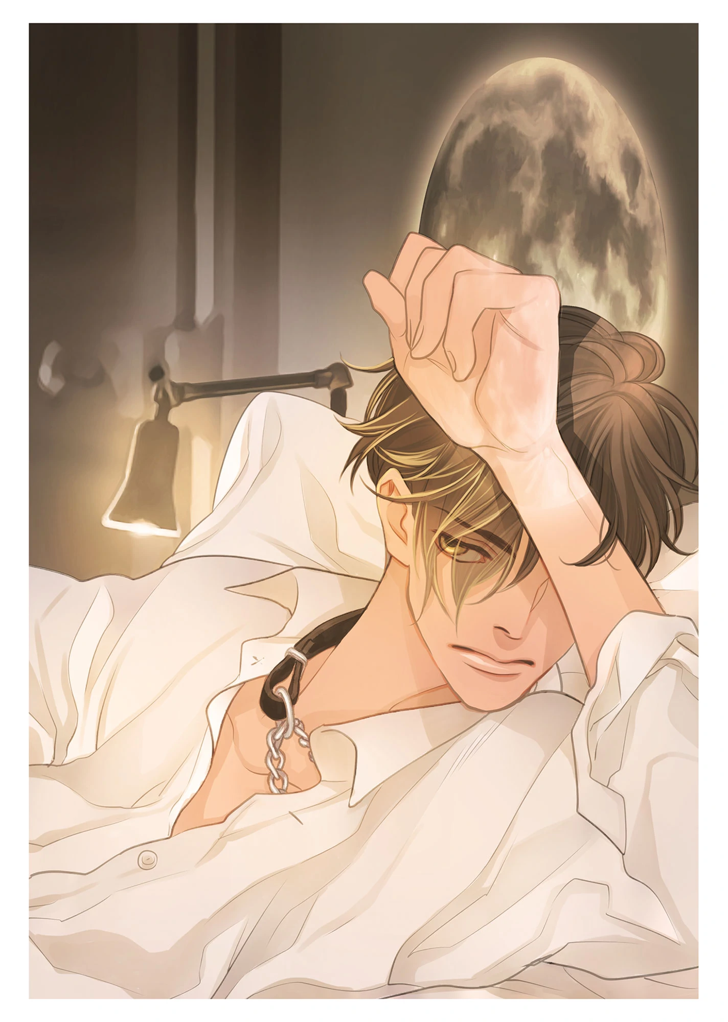 Koi Suru Moon Dog (Official) Chapter 13 - page 3