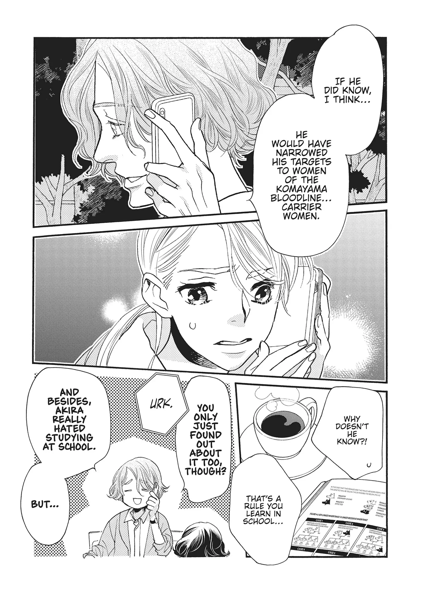 Koi Suru Moon Dog (Official) Chapter 13 - page 40