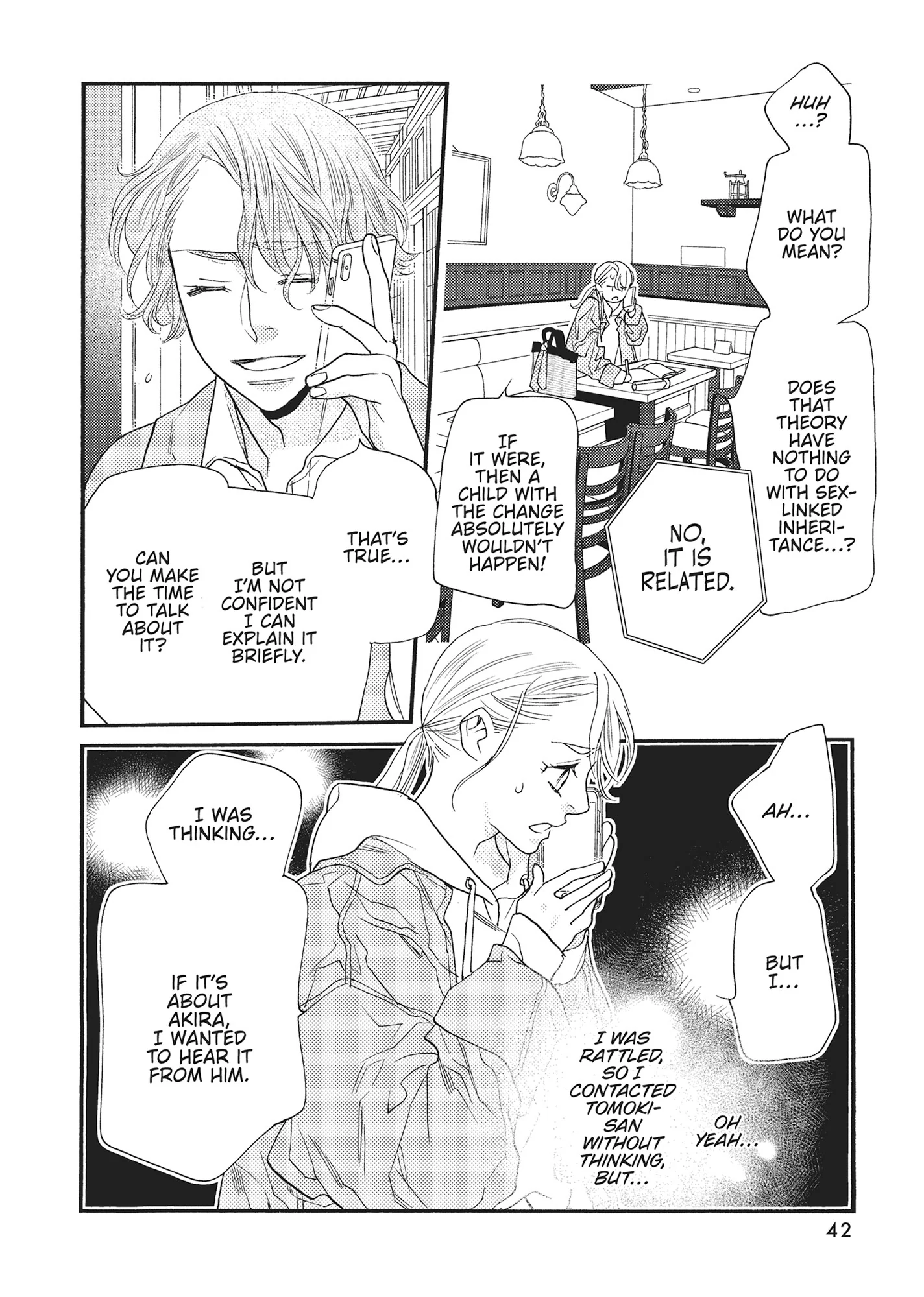 Koi Suru Moon Dog (Official) Chapter 13 - page 42