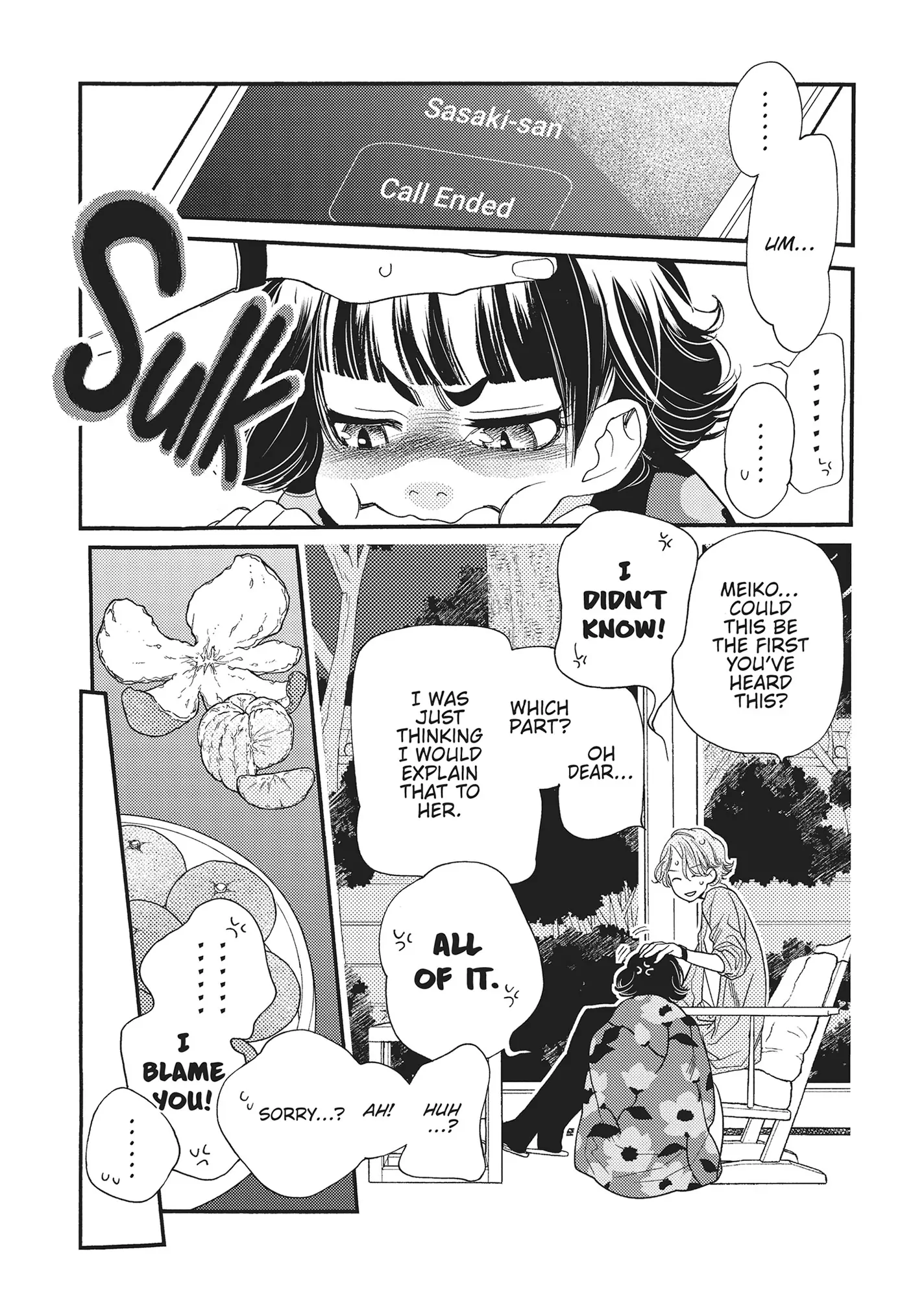 Koi Suru Moon Dog (Official) Chapter 13 - page 44