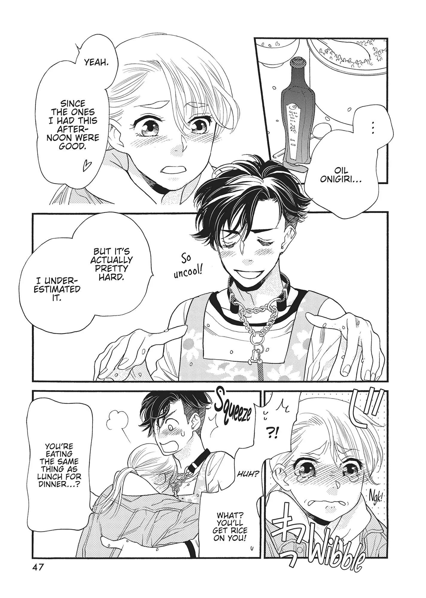 Koi Suru Moon Dog (Official) Chapter 13 - page 47