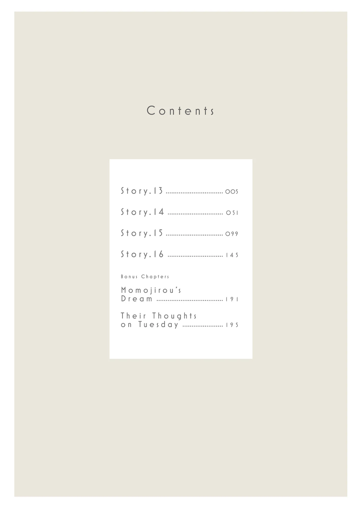 Koi Suru Moon Dog (Official) Chapter 13 - page 5