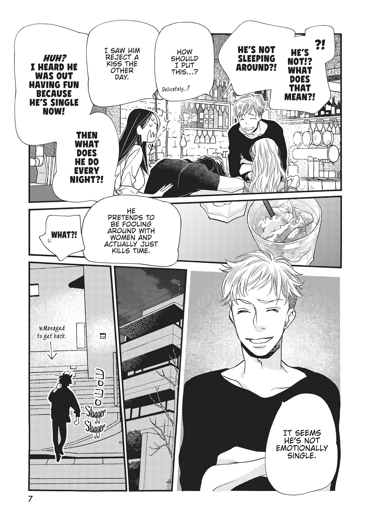 Koi Suru Moon Dog (Official) Chapter 13 - page 8