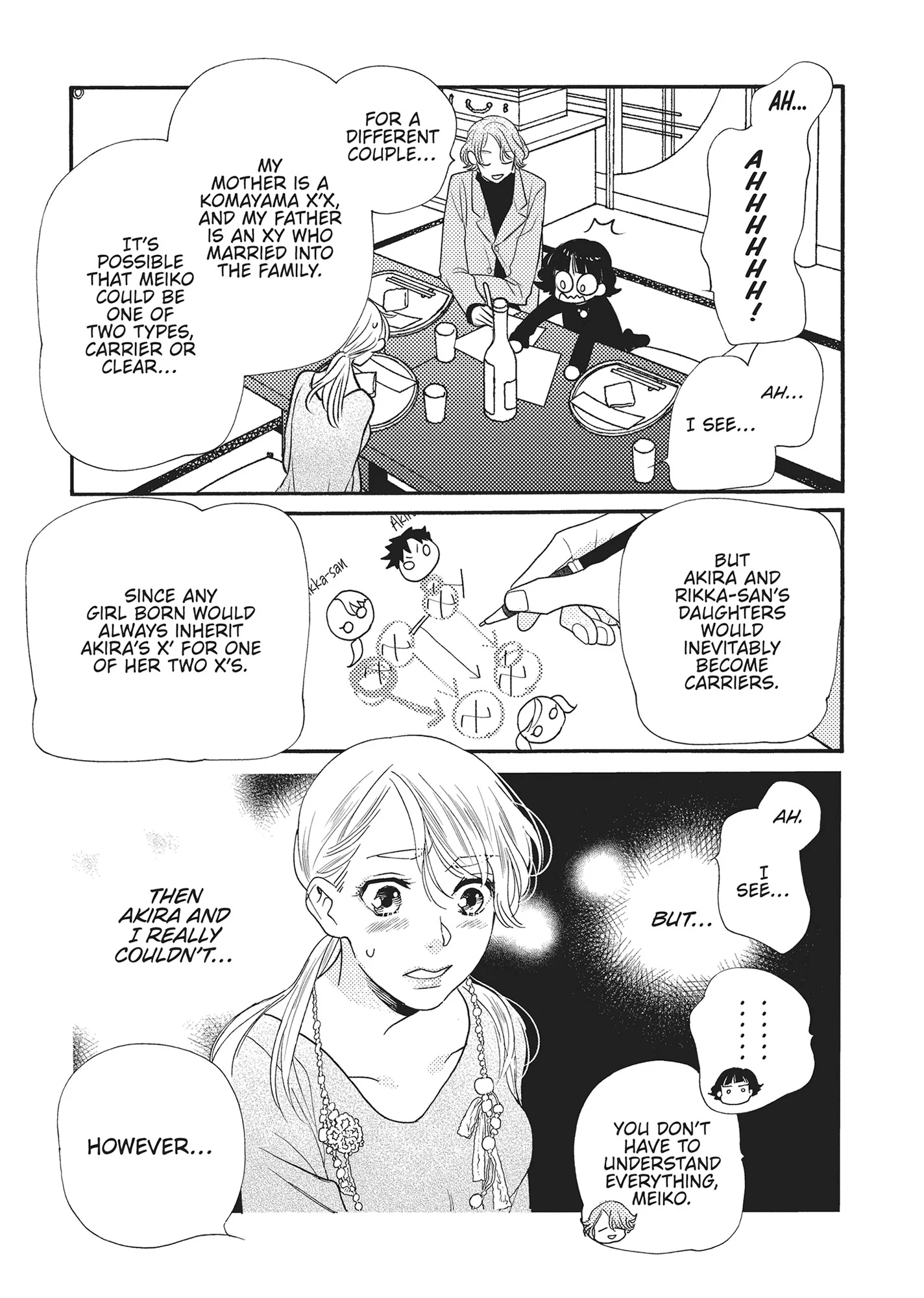 Koi Suru Moon Dog (Official) Chapter 14 - page 17