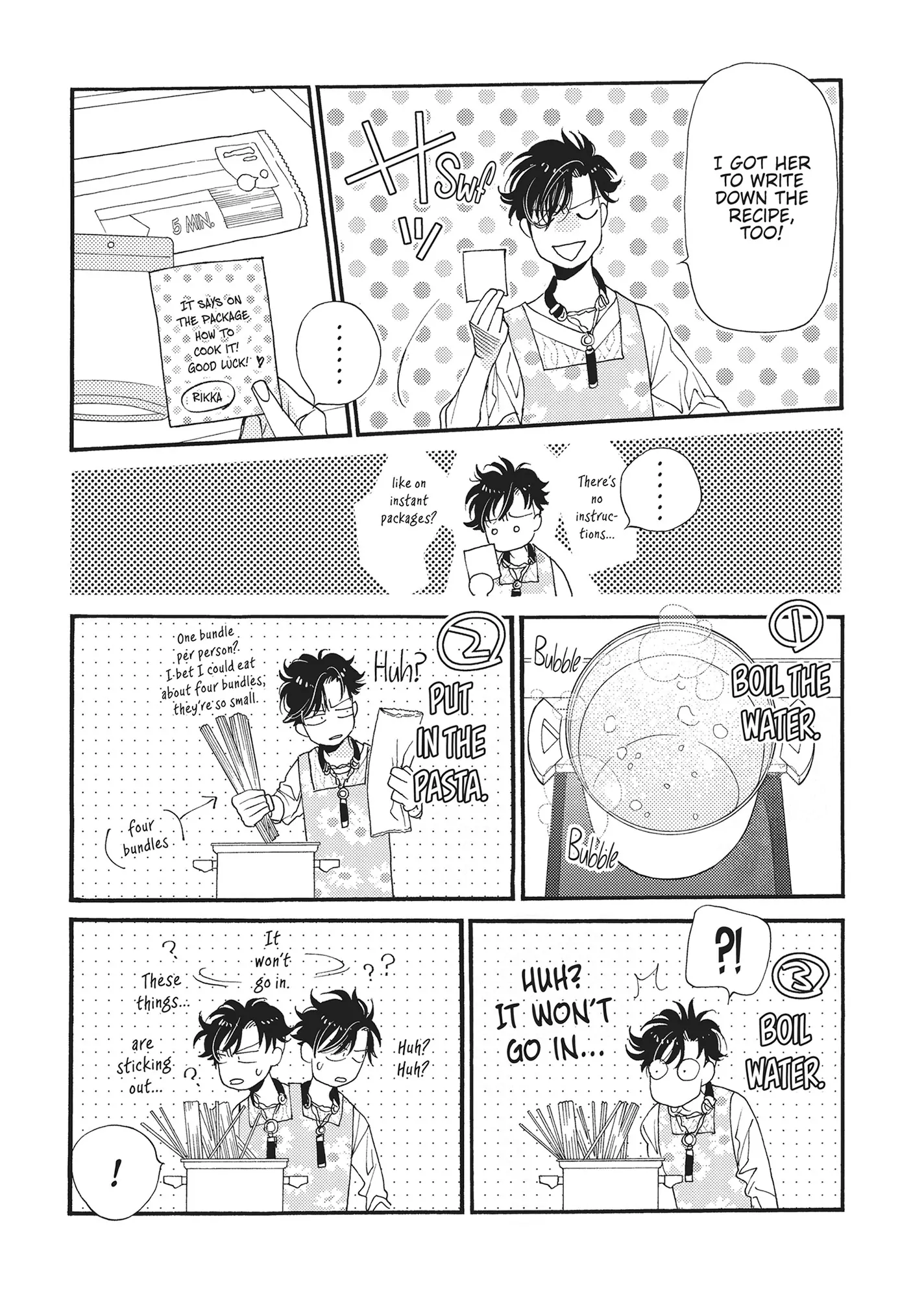 Koi Suru Moon Dog (Official) Chapter 14 - page 22