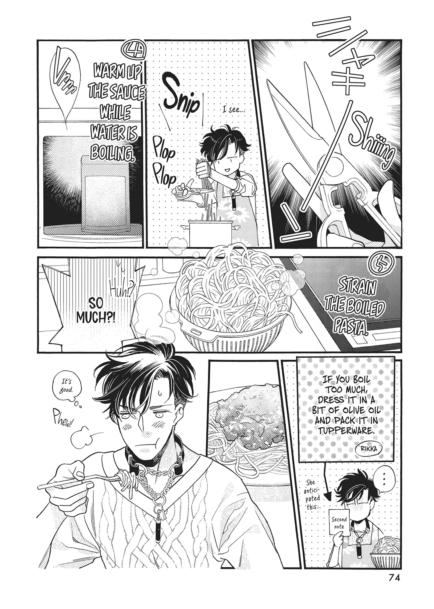 Koi Suru Moon Dog (Official) Chapter 14 - page 23