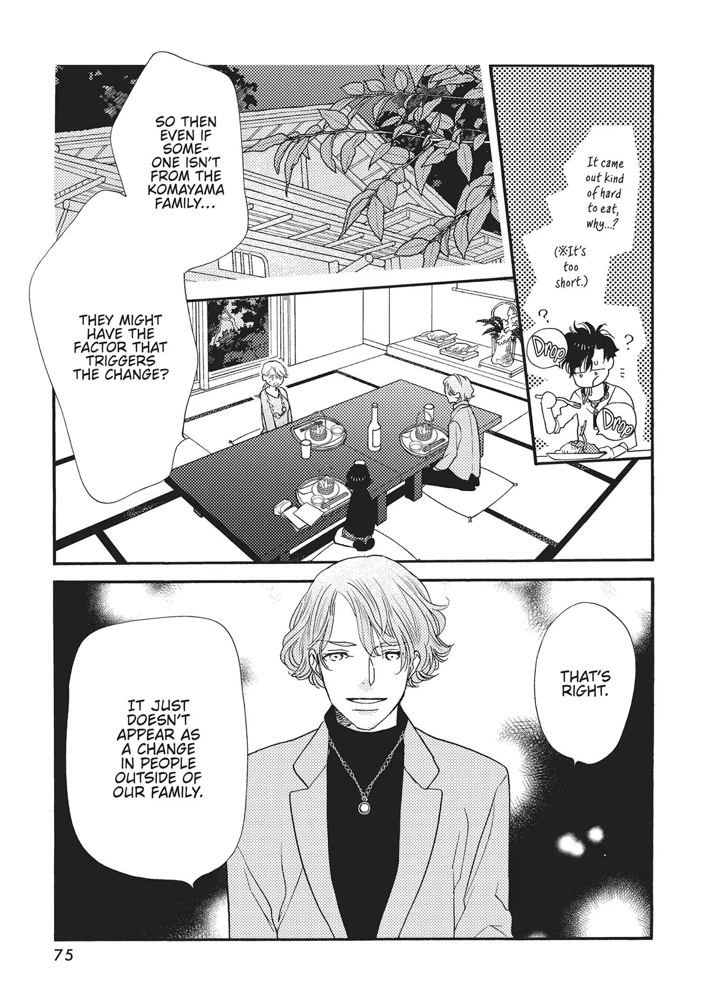 Koi Suru Moon Dog (Official) Chapter 14 - page 24