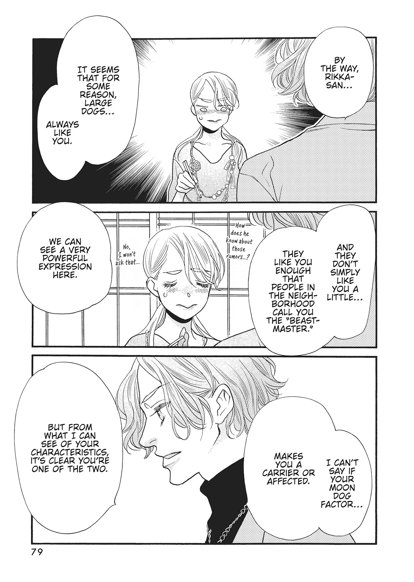 Koi Suru Moon Dog (Official) Chapter 14 - page 27