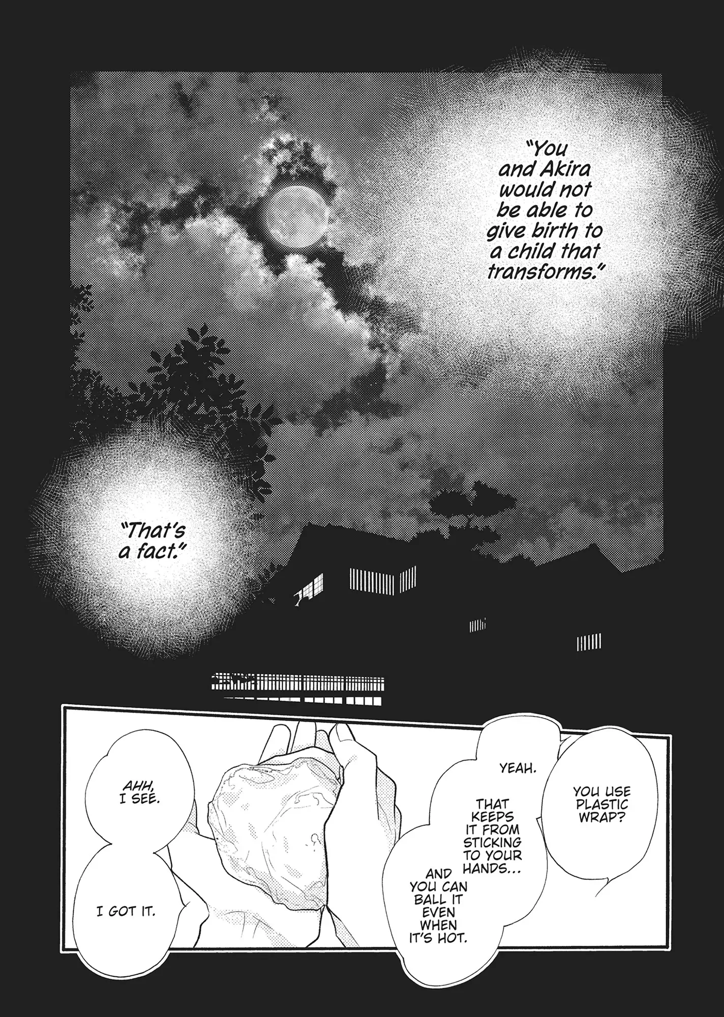 Koi Suru Moon Dog (Official) Chapter 14 - page 2