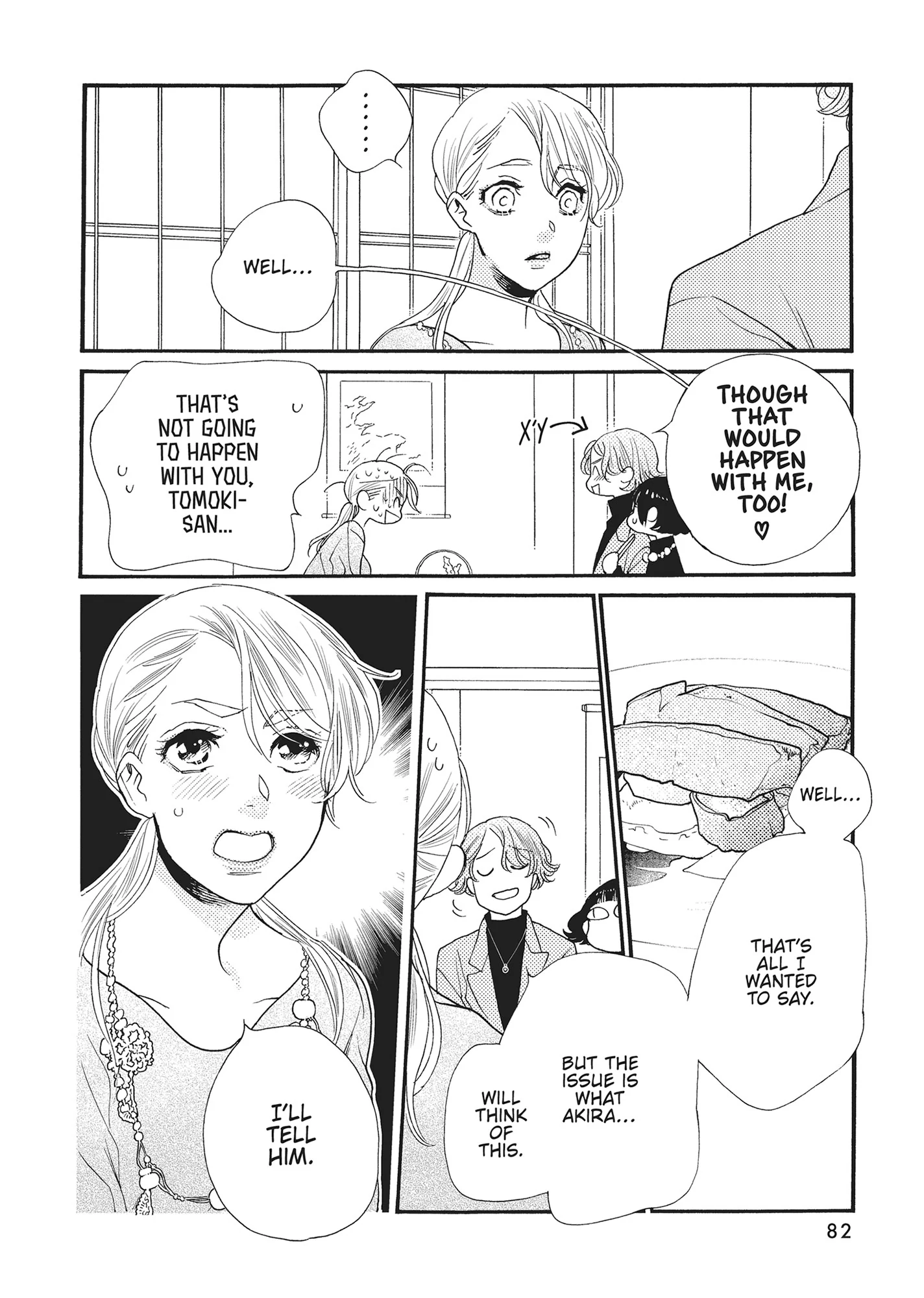 Koi Suru Moon Dog (Official) Chapter 14 - page 30