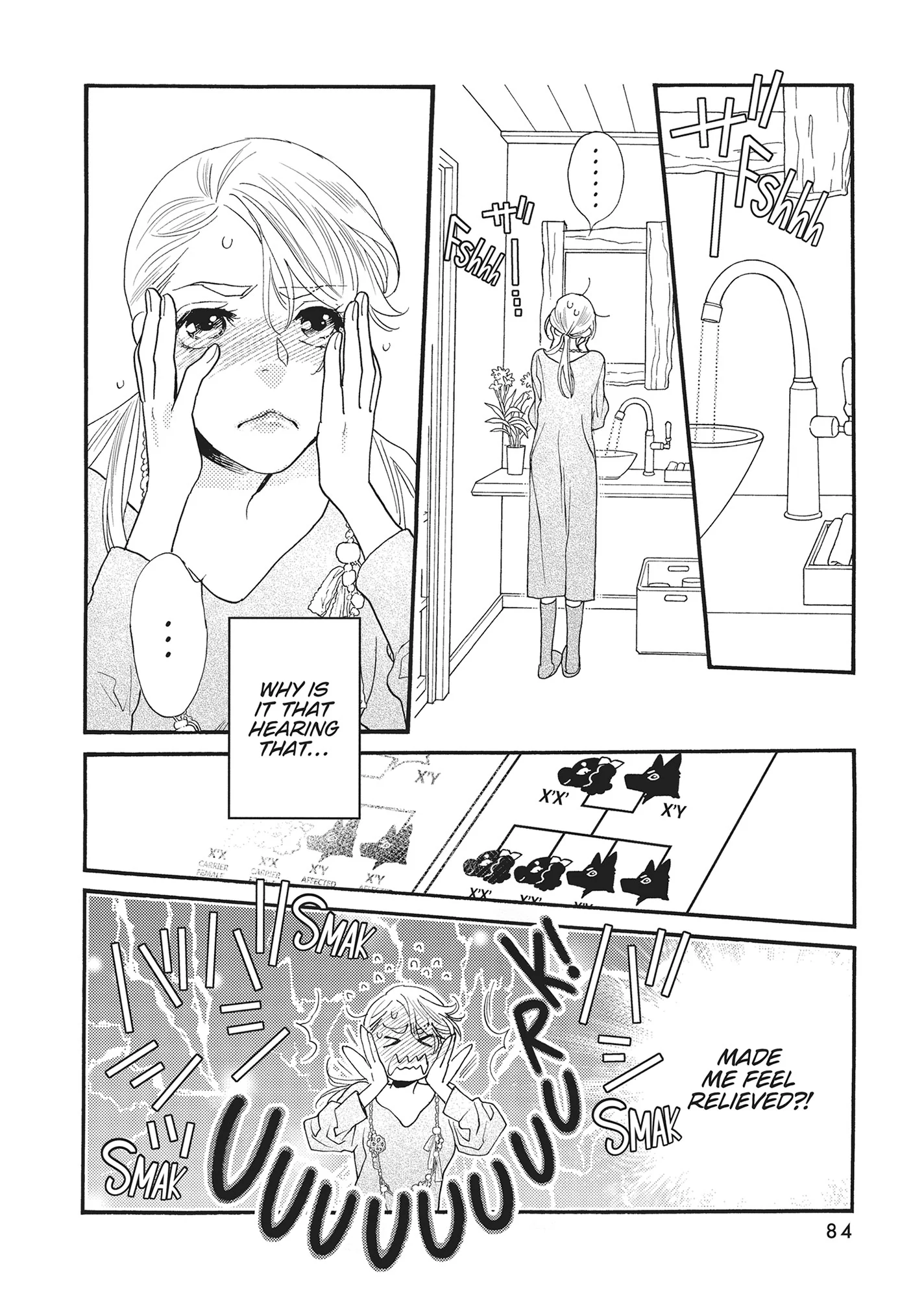 Koi Suru Moon Dog (Official) Chapter 14 - page 32