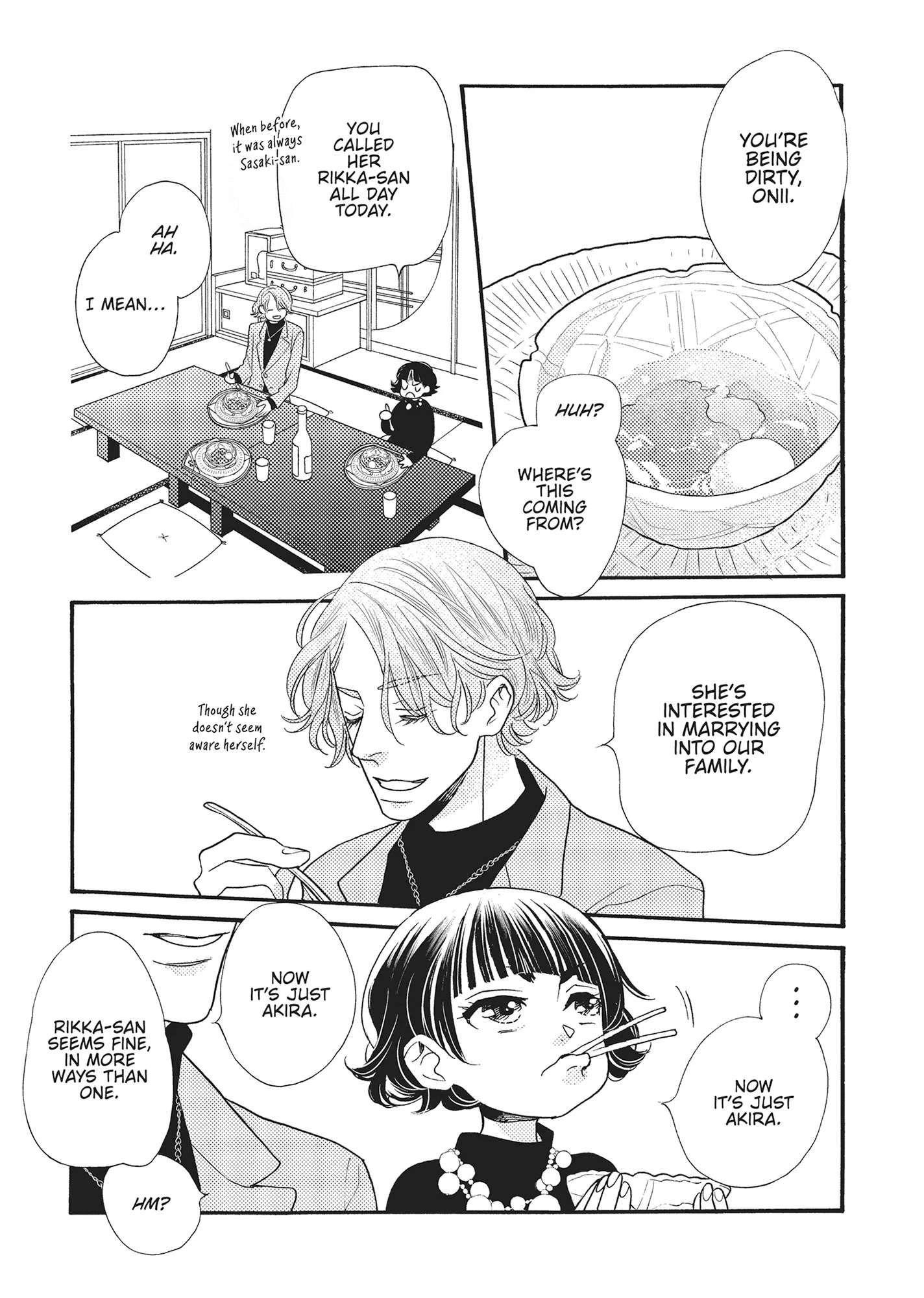 Koi Suru Moon Dog (Official) Chapter 14 - page 33