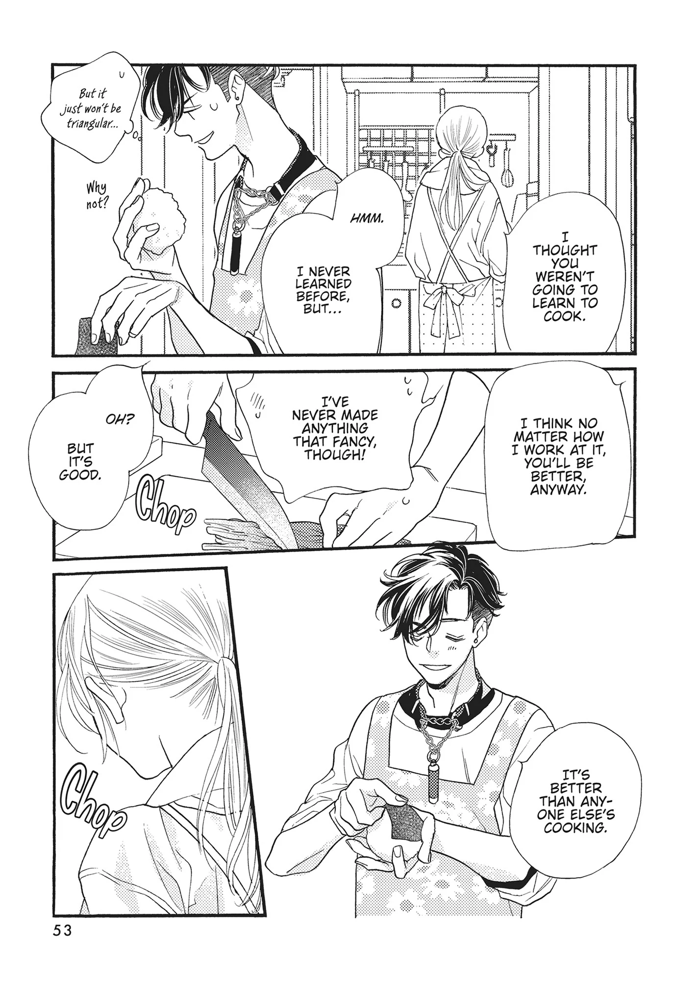 Koi Suru Moon Dog (Official) Chapter 14 - page 3