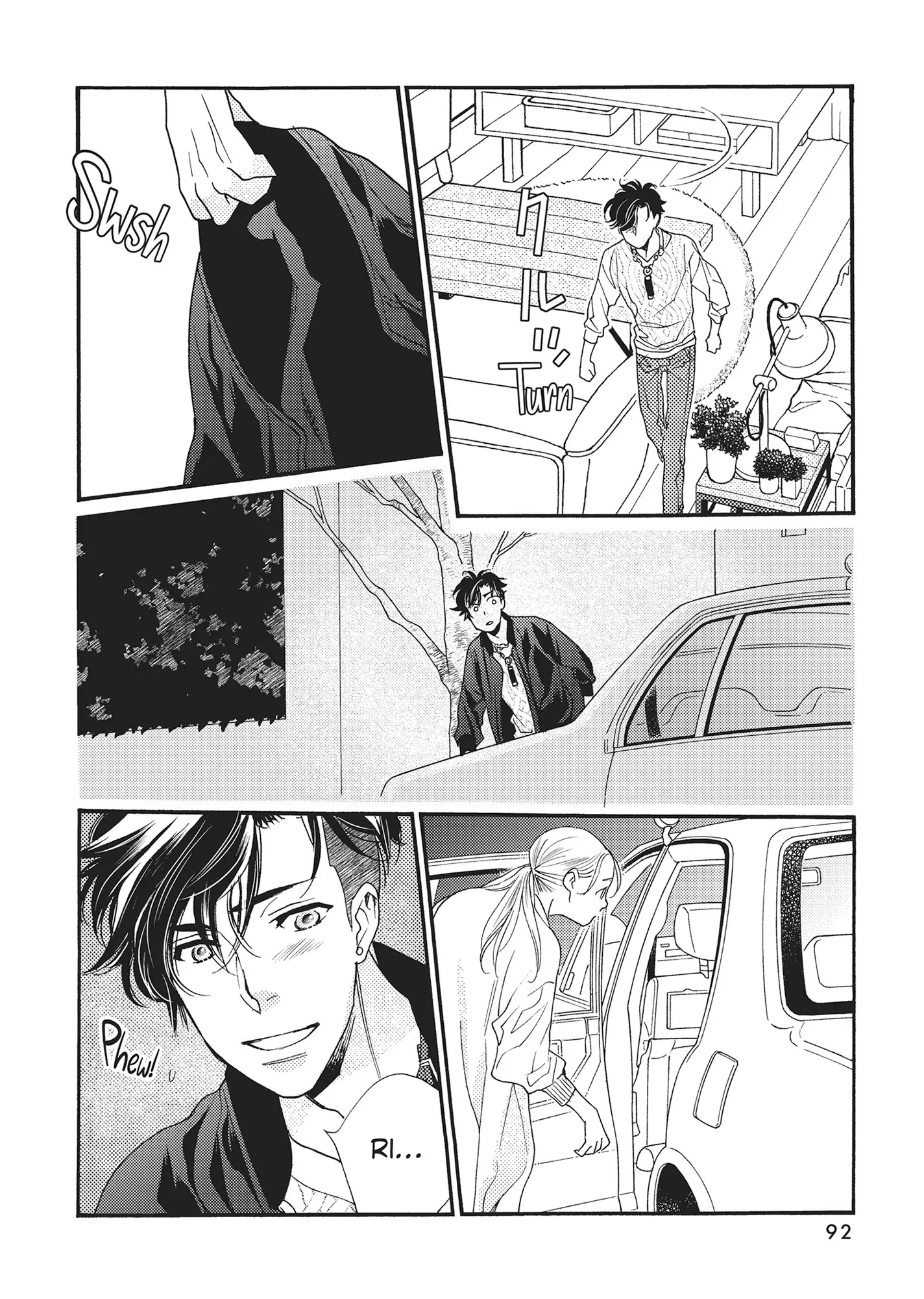 Koi Suru Moon Dog (Official) Chapter 14 - page 40