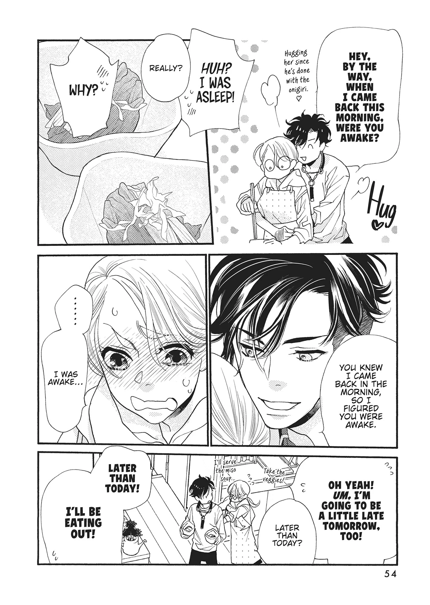 Koi Suru Moon Dog (Official) Chapter 14 - page 4