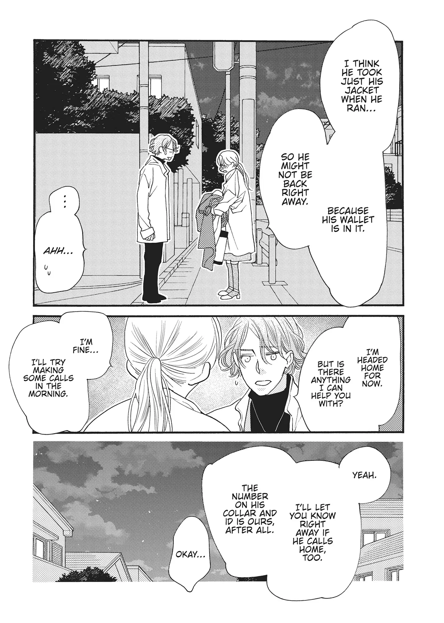 Koi Suru Moon Dog (Official) Chapter 15 - page 9