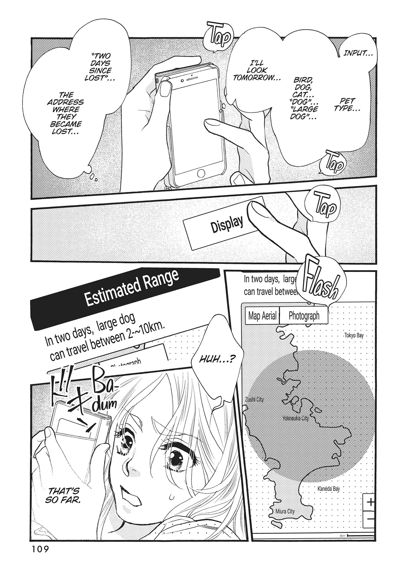 Koi Suru Moon Dog (Official) Chapter 15 - page 11