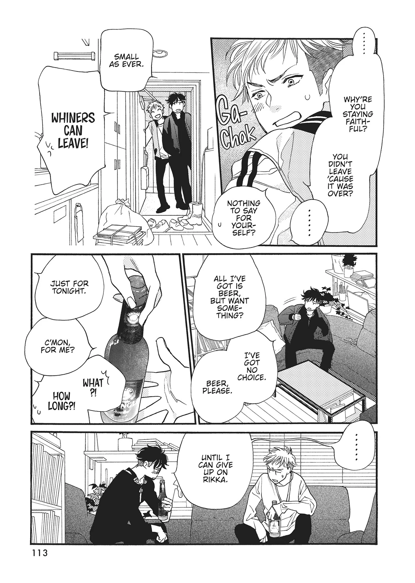 Koi Suru Moon Dog (Official) Chapter 15 - page 15