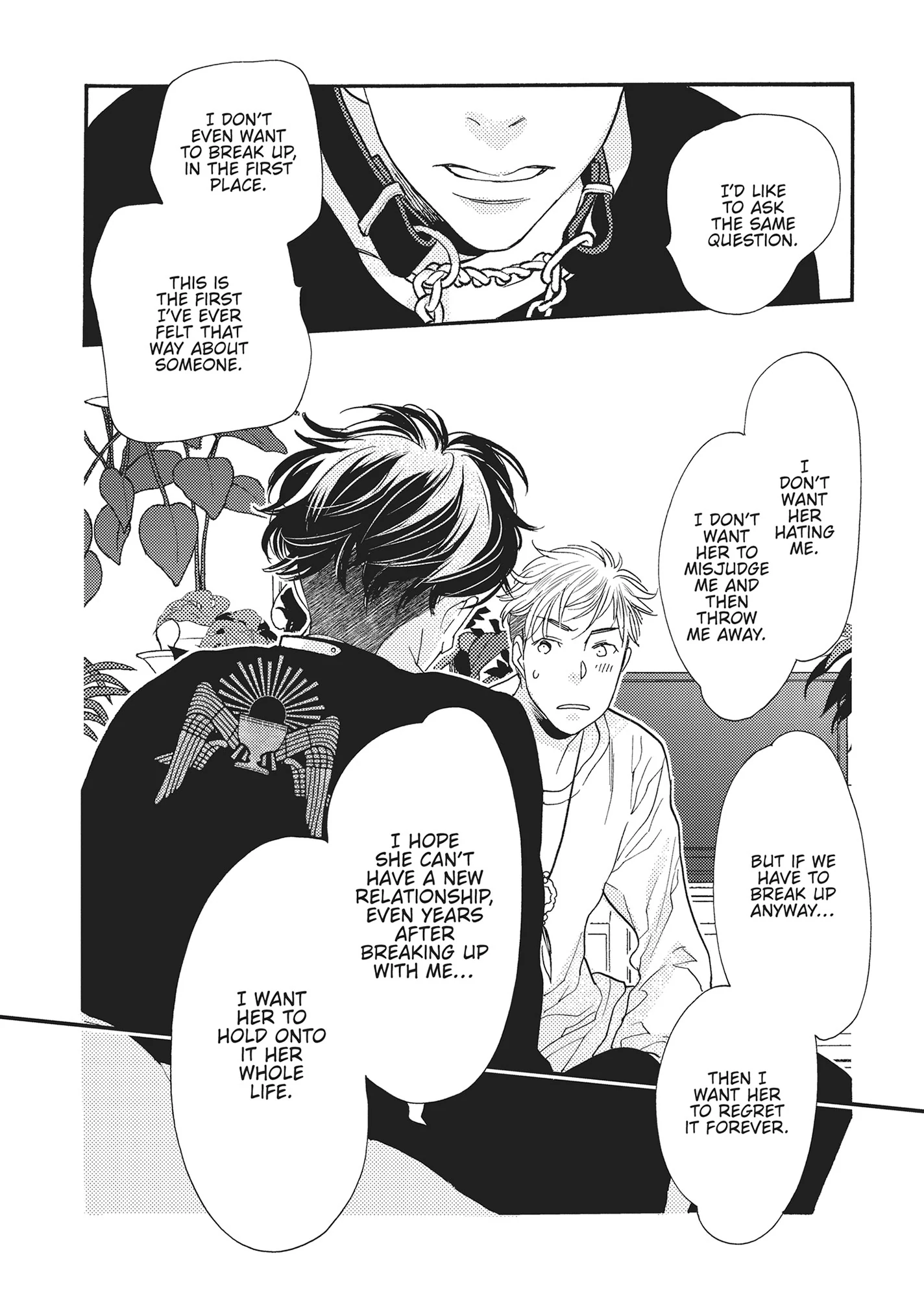 Koi Suru Moon Dog (Official) Chapter 15 - page 18