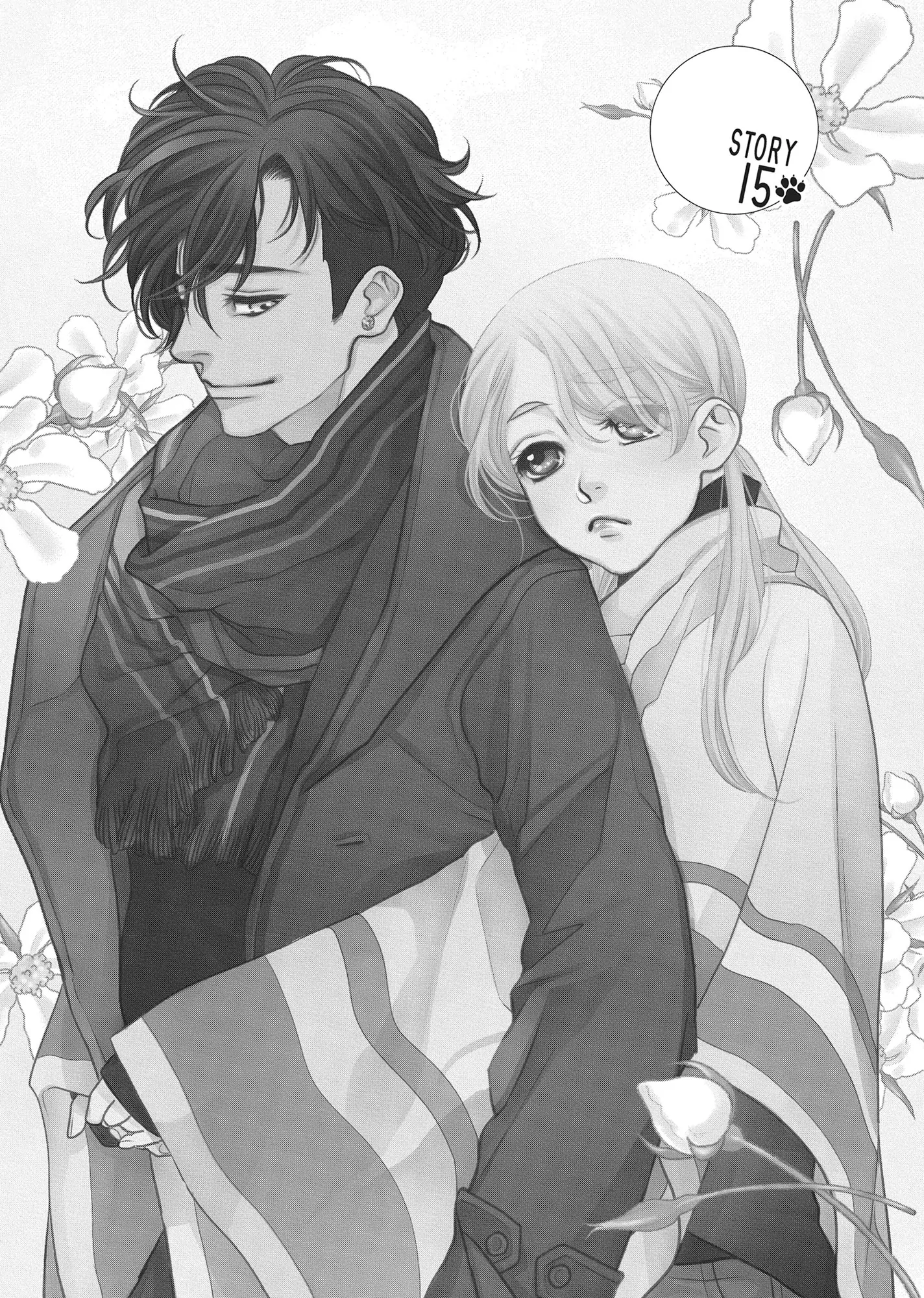 Koi Suru Moon Dog (Official) Chapter 15 - page 1