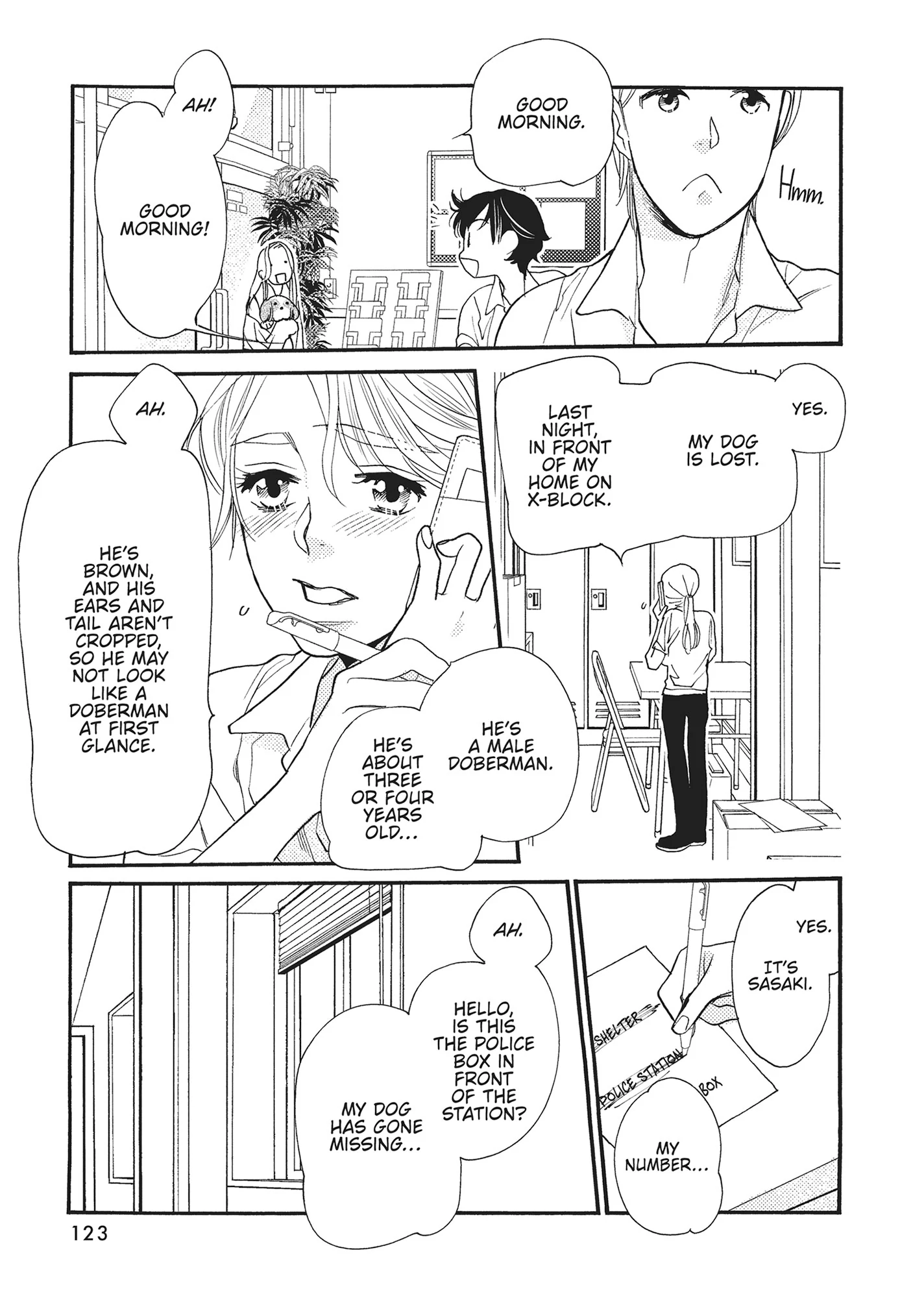 Koi Suru Moon Dog (Official) Chapter 15 - page 25