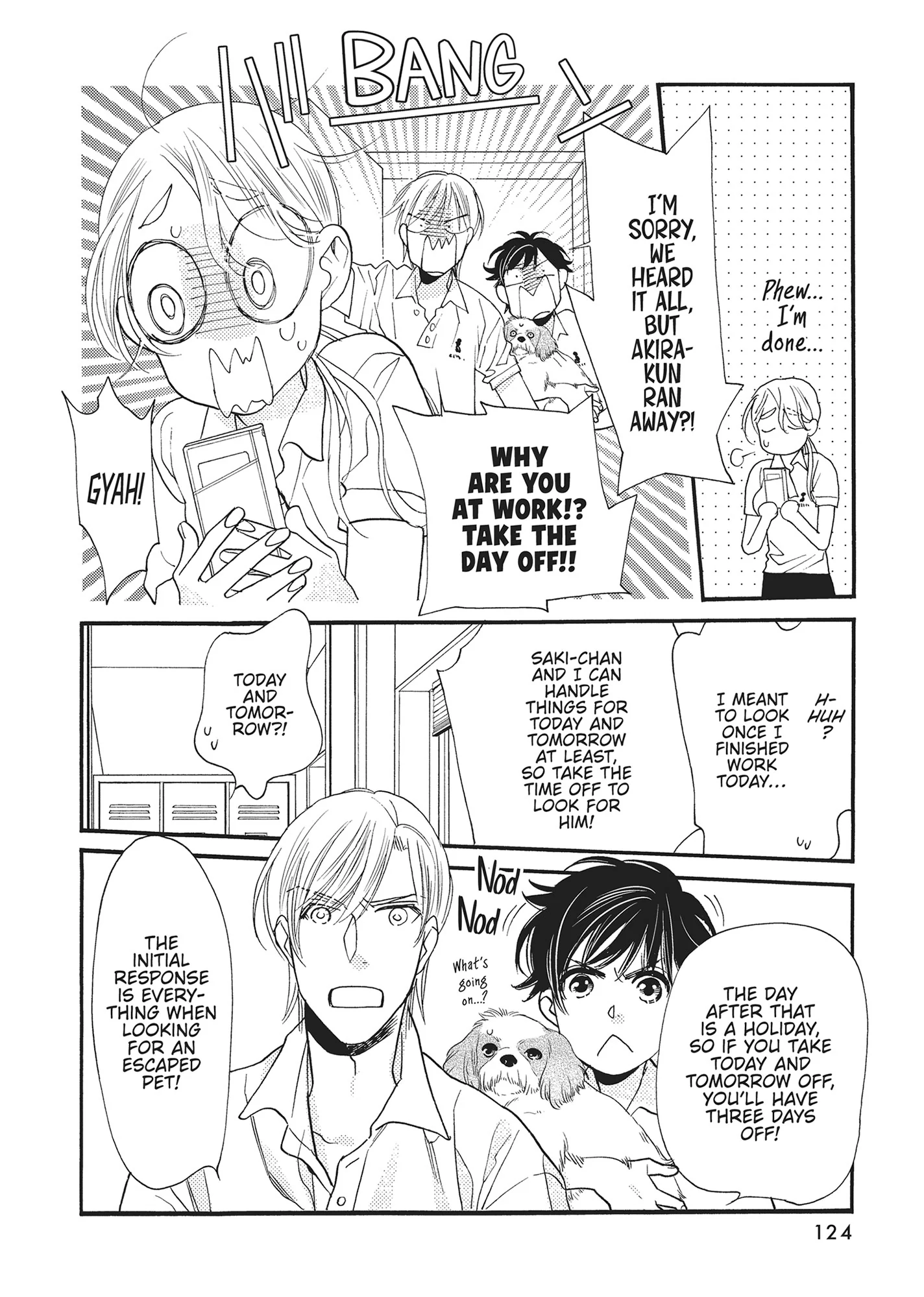 Koi Suru Moon Dog (Official) Chapter 15 - page 26