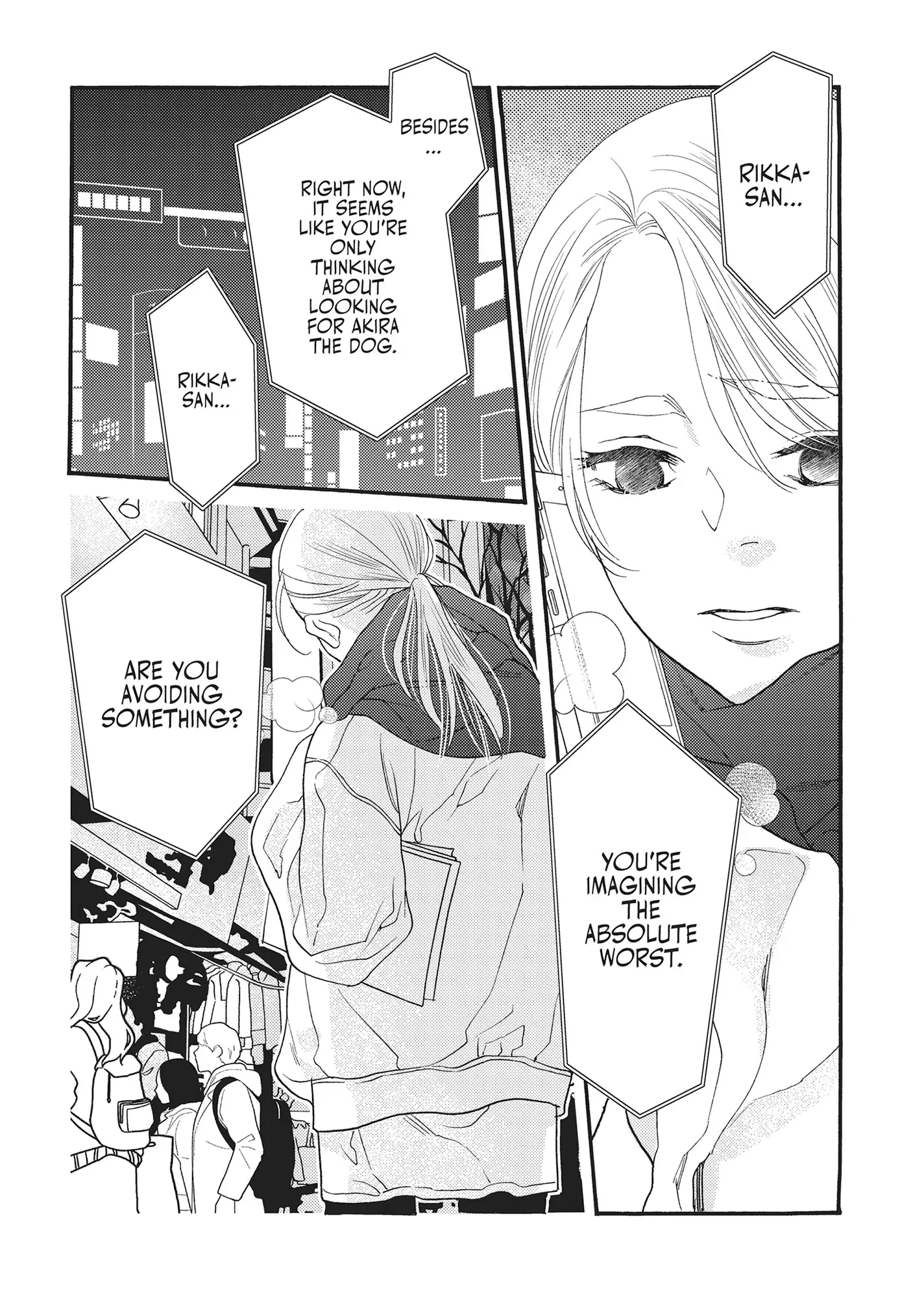 Koi Suru Moon Dog (Official) Chapter 15 - page 33