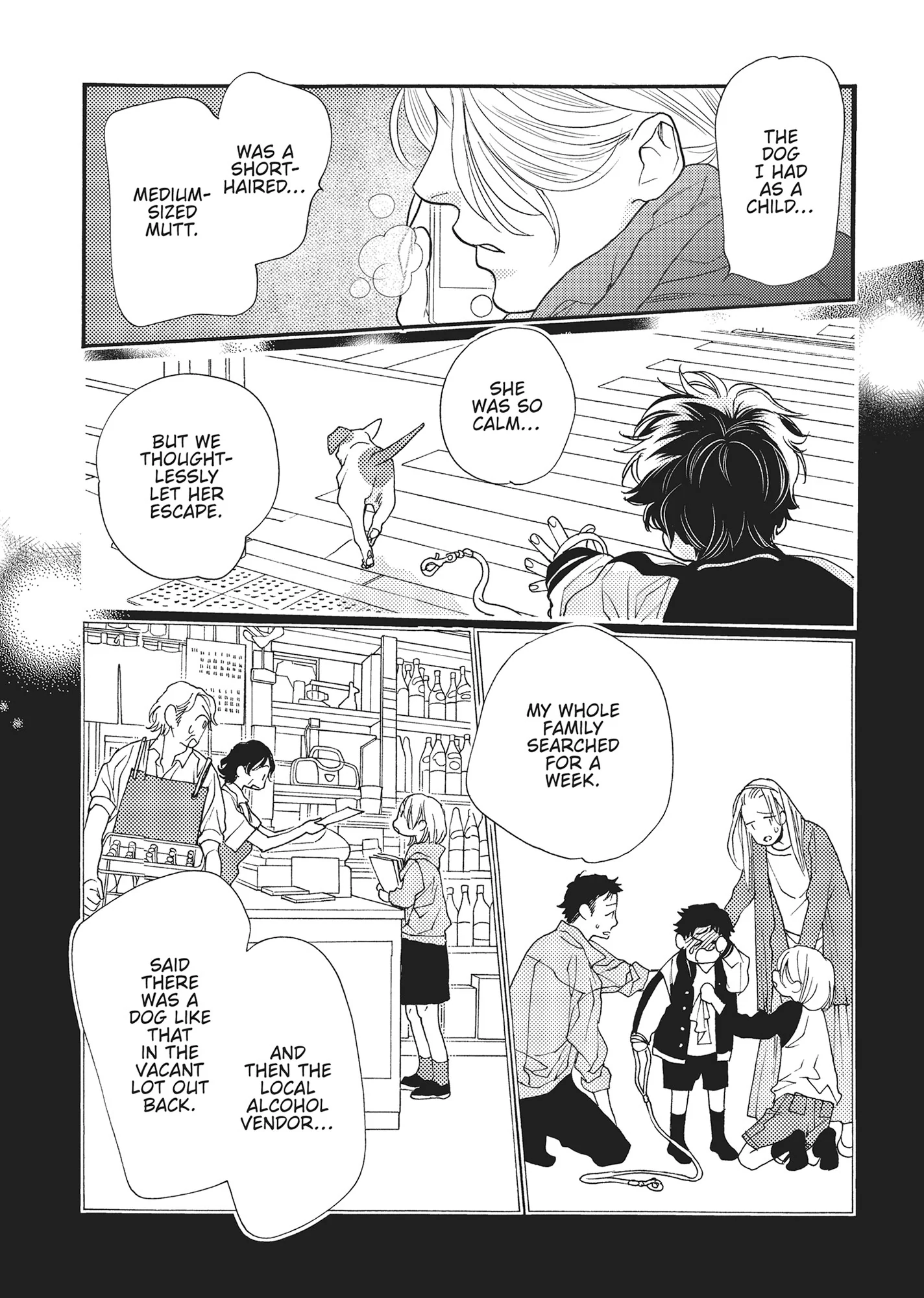 Koi Suru Moon Dog (Official) Chapter 15 - page 34