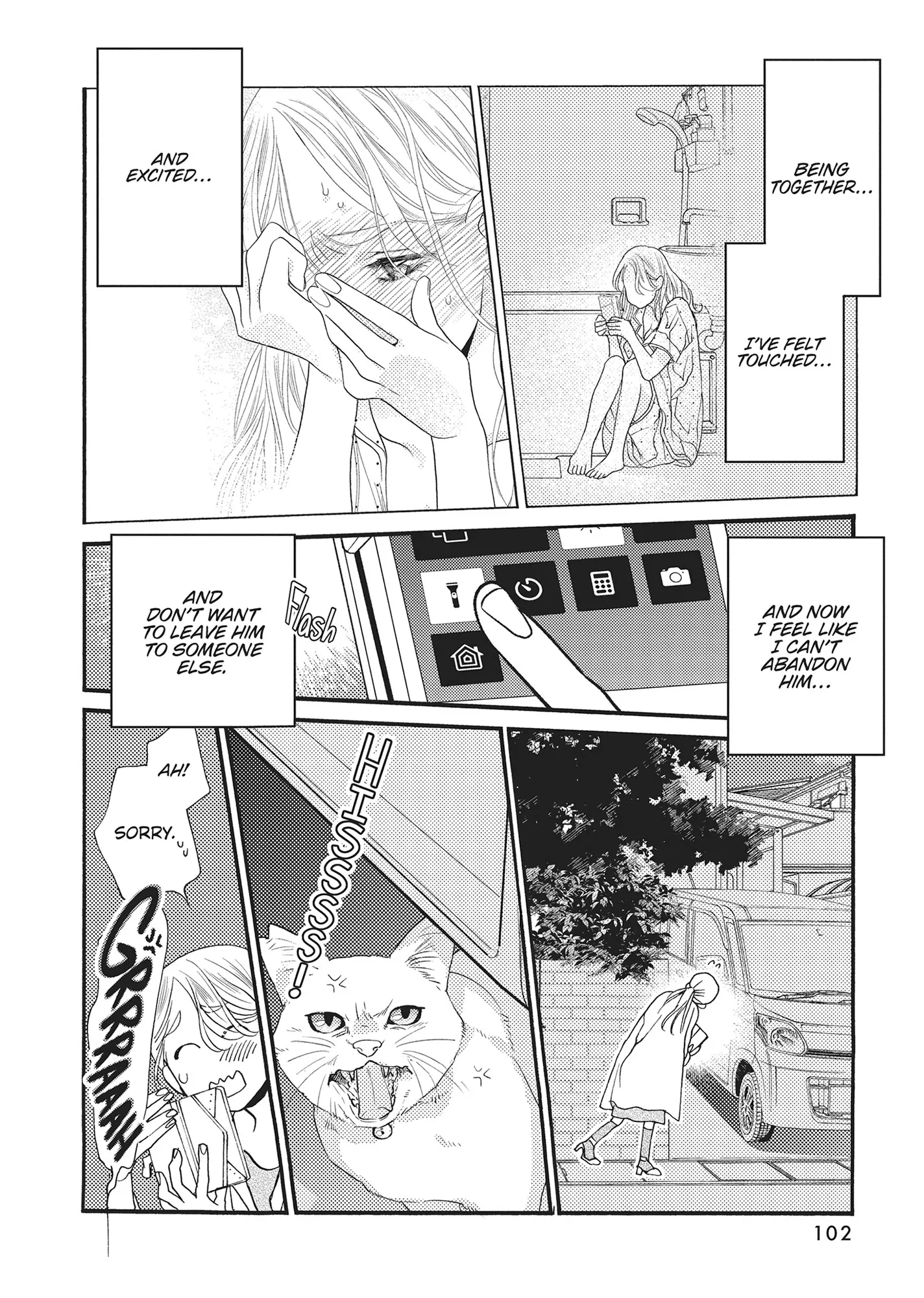 Koi Suru Moon Dog (Official) Chapter 15 - page 4