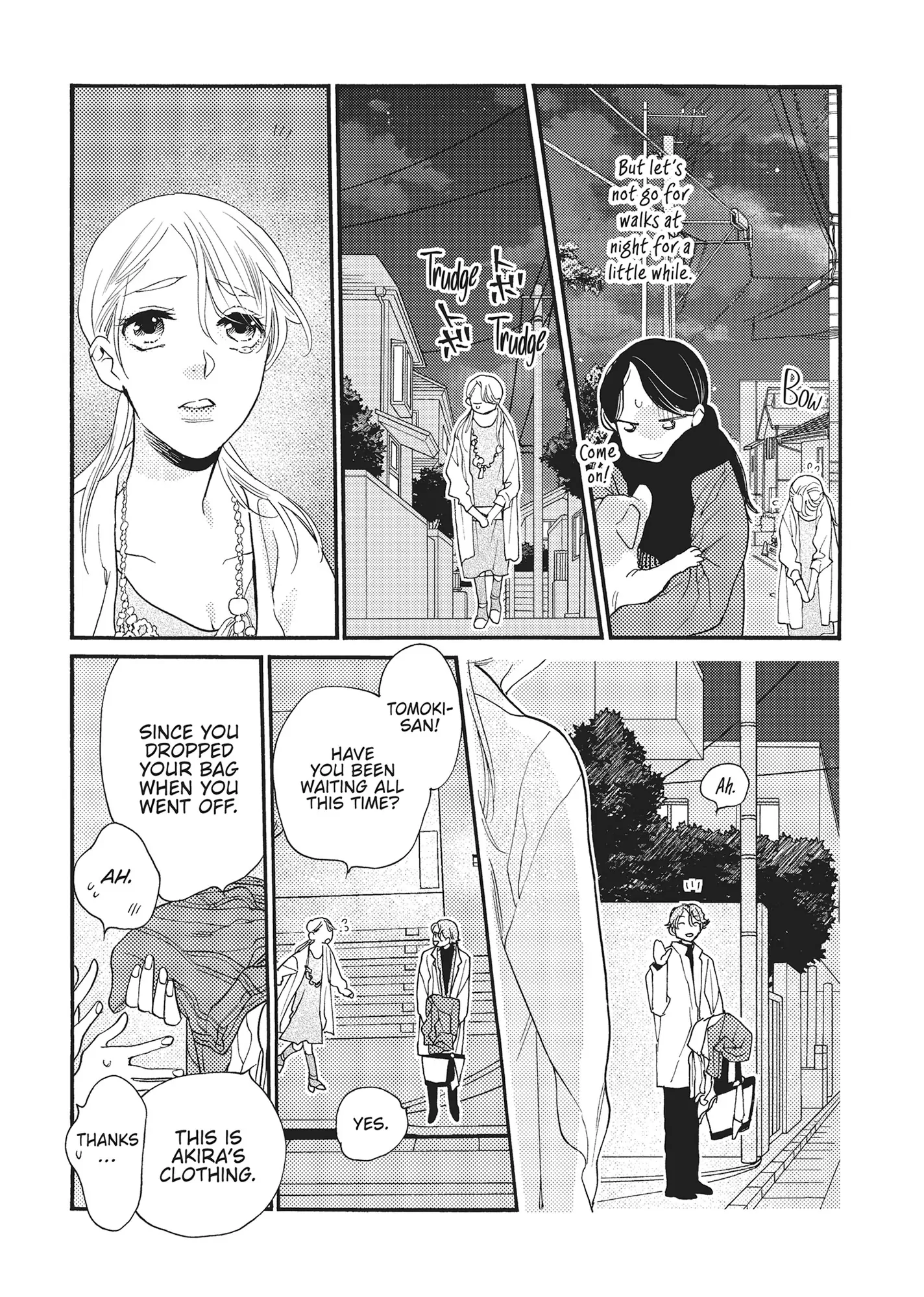 Koi Suru Moon Dog (Official) Chapter 15 - page 7