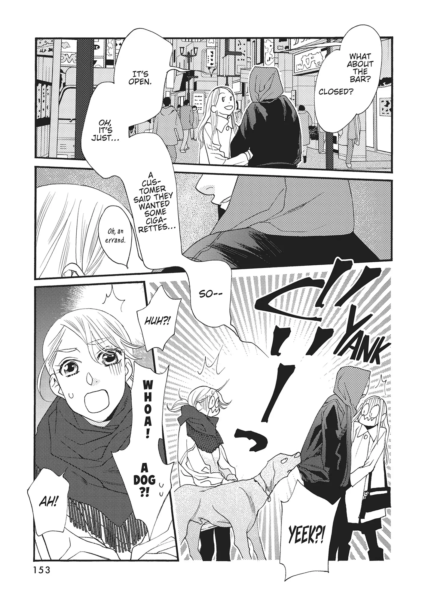 Koi Suru Moon Dog (Official) Chapter 16 - page 9