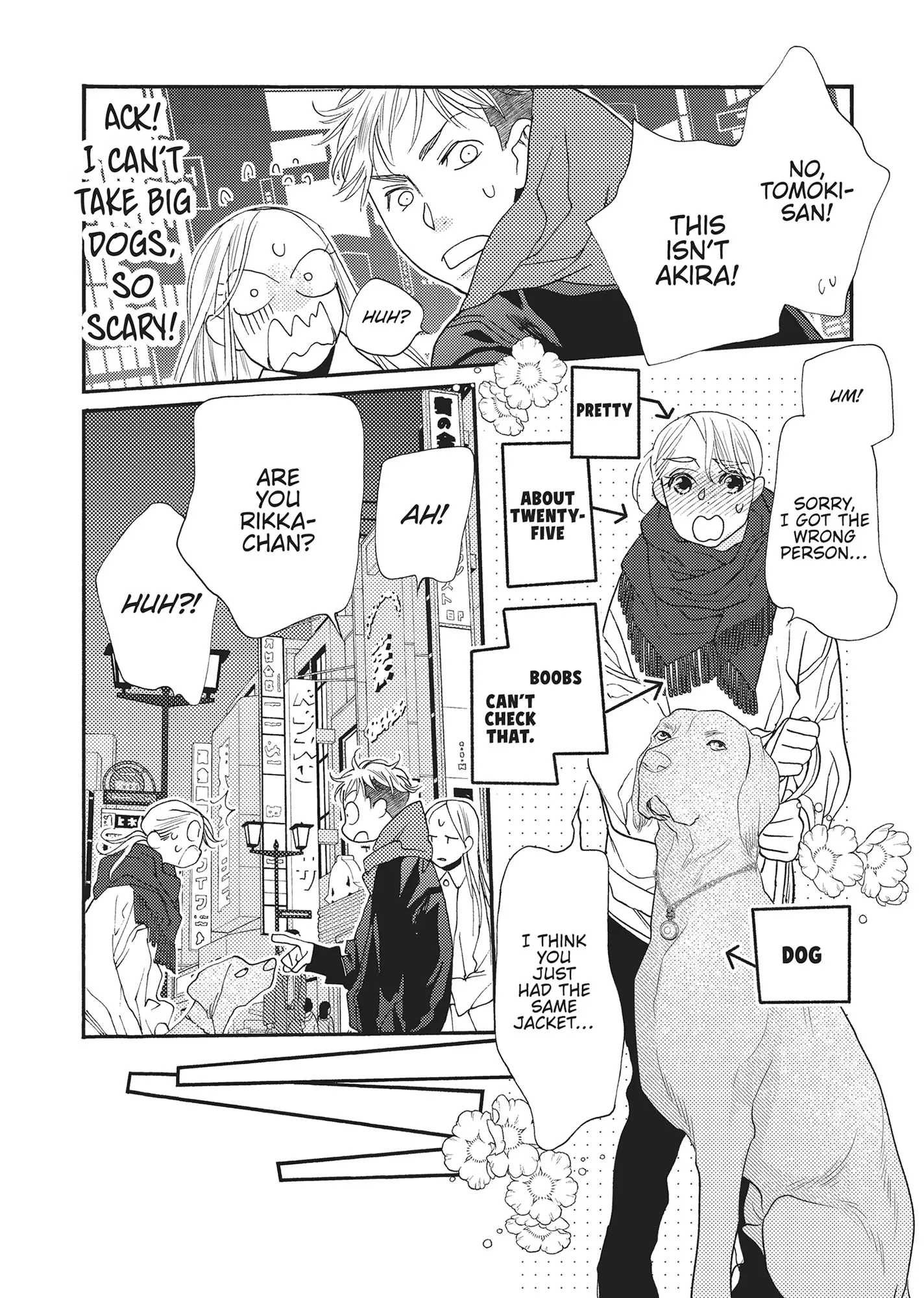 Koi Suru Moon Dog (Official) Chapter 16 - page 10