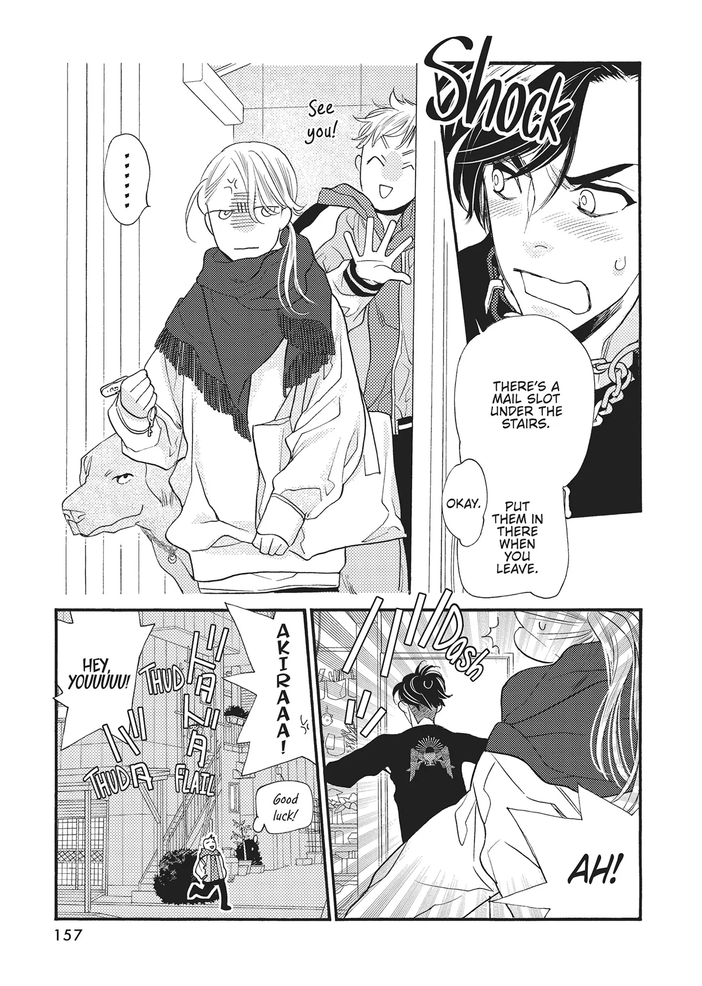 Koi Suru Moon Dog (Official) Chapter 16 - page 13