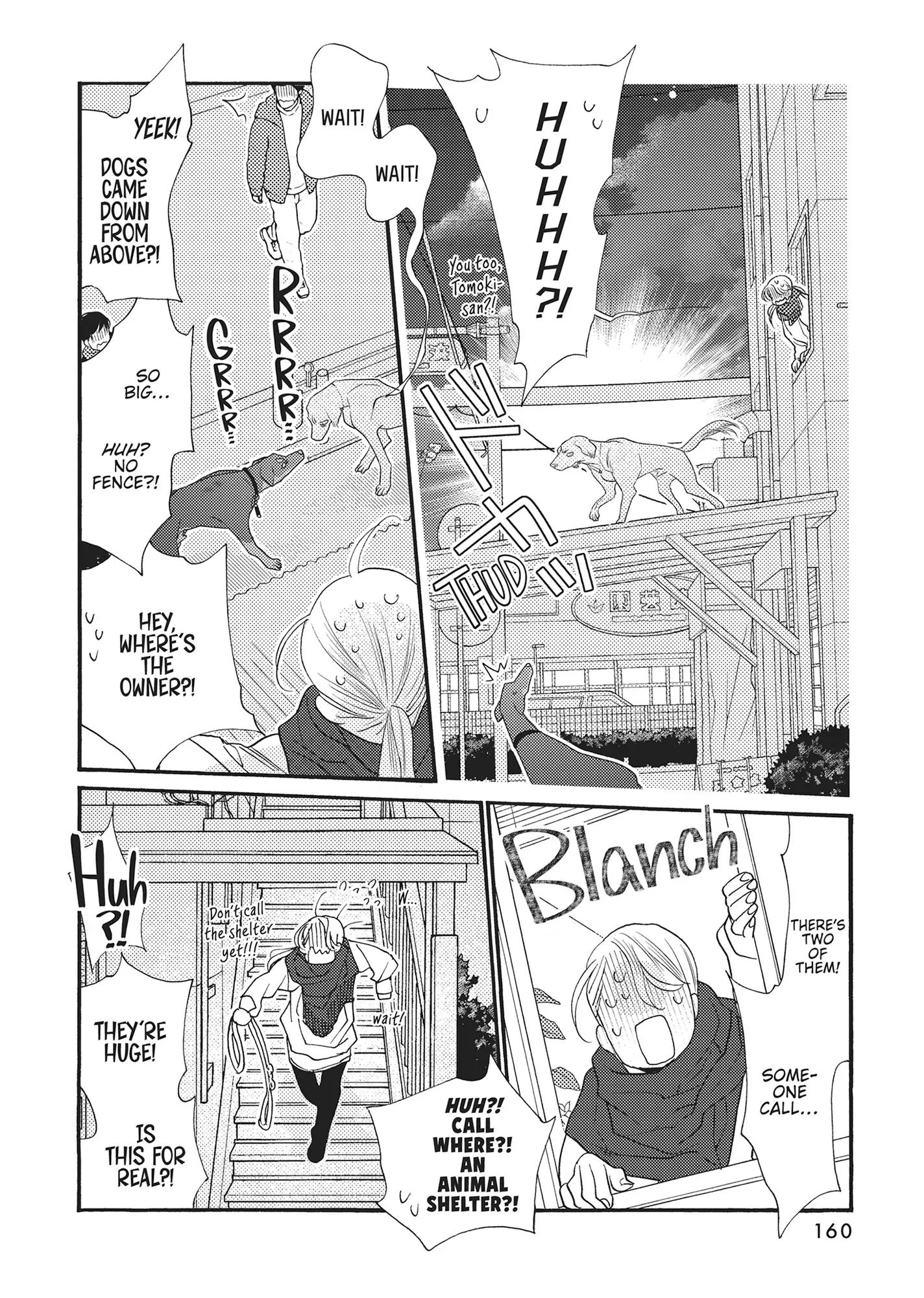 Koi Suru Moon Dog (Official) Chapter 16 - page 16