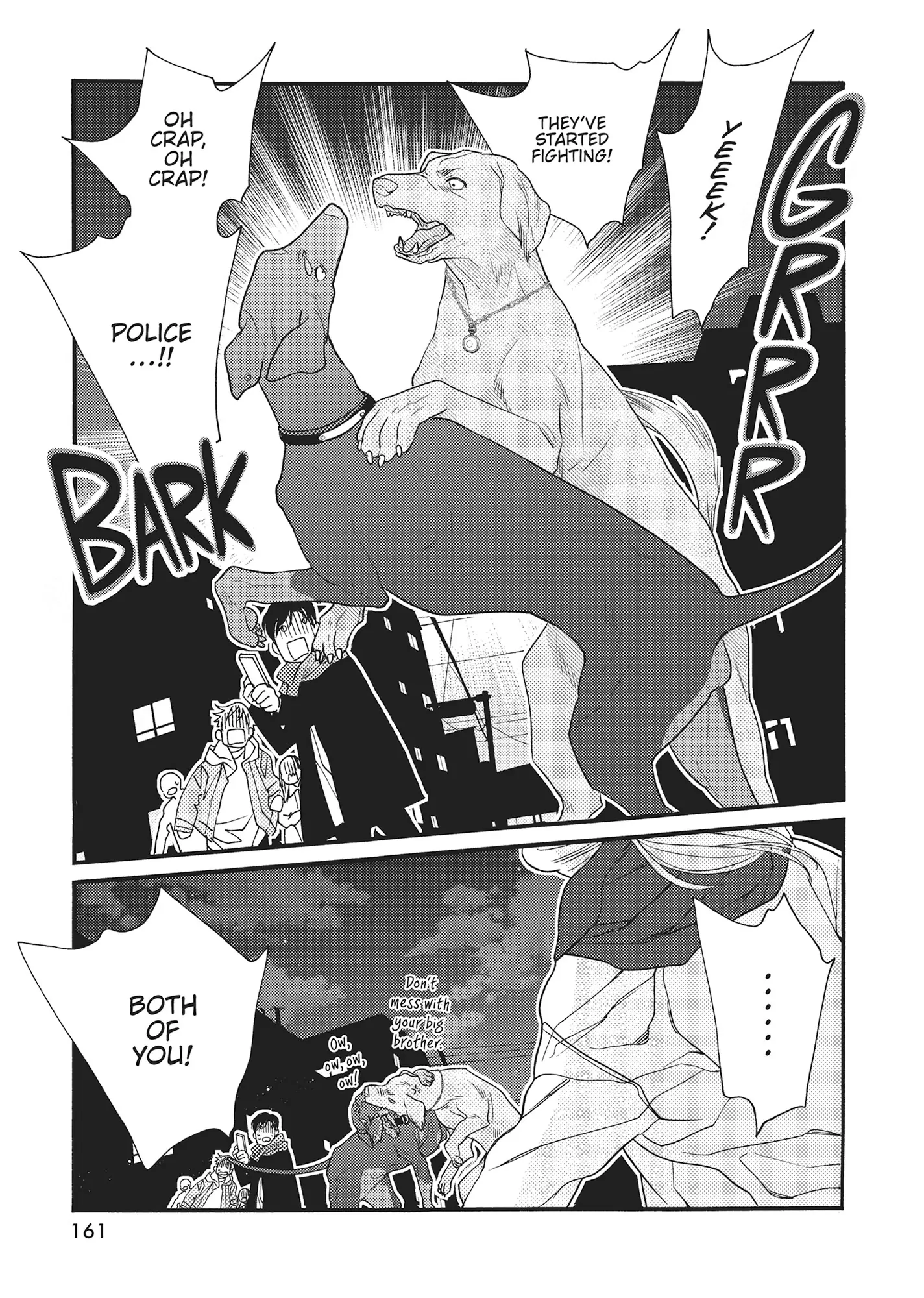 Koi Suru Moon Dog (Official) Chapter 16 - page 17