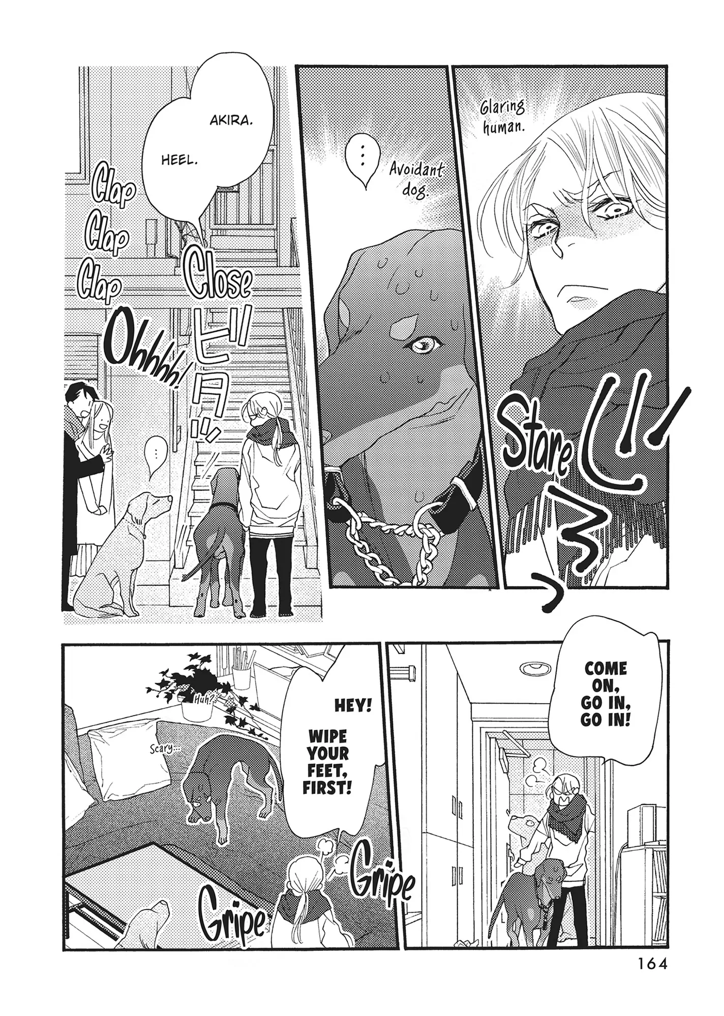 Koi Suru Moon Dog (Official) Chapter 16 - page 20