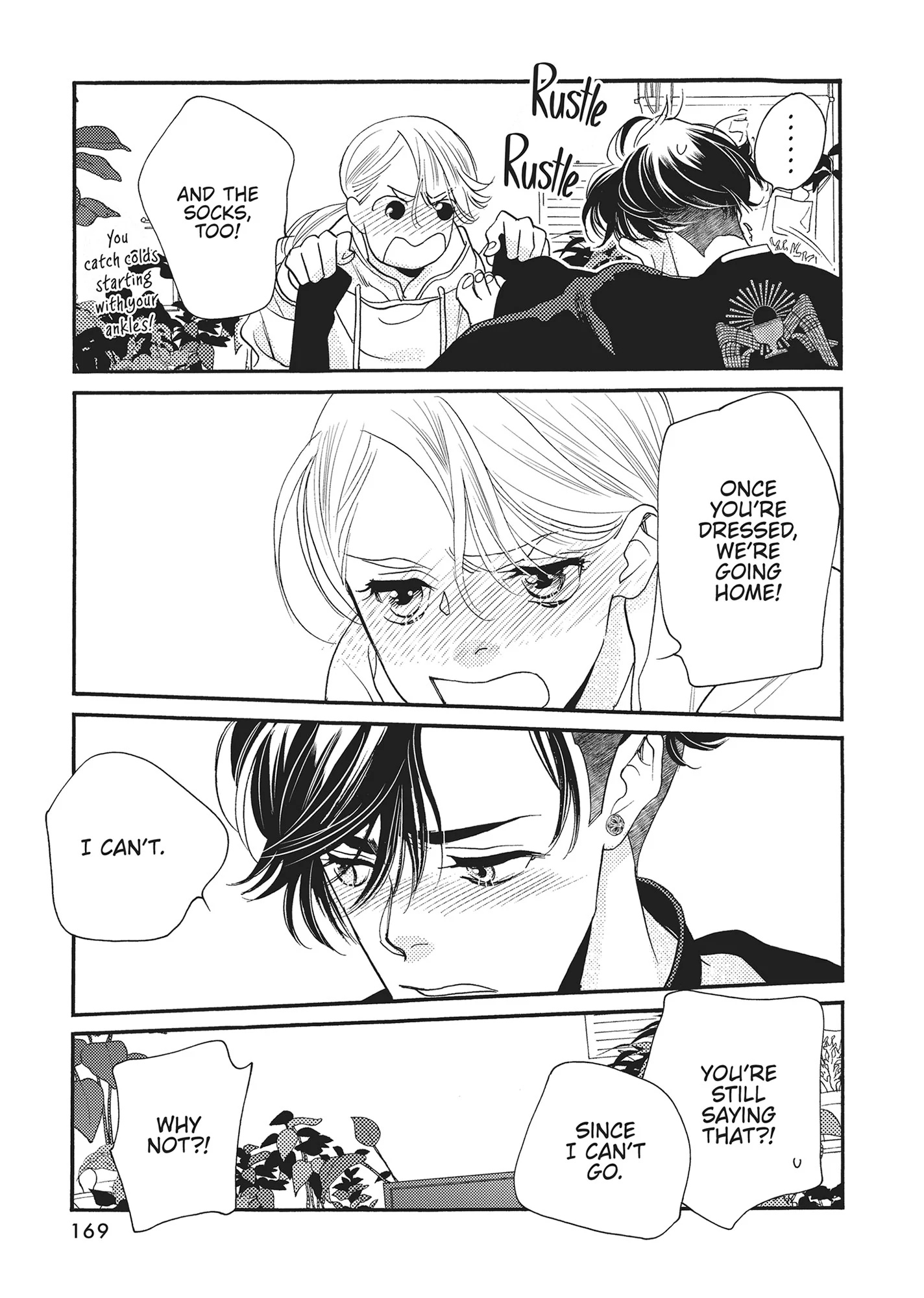 Koi Suru Moon Dog (Official) Chapter 16 - page 25