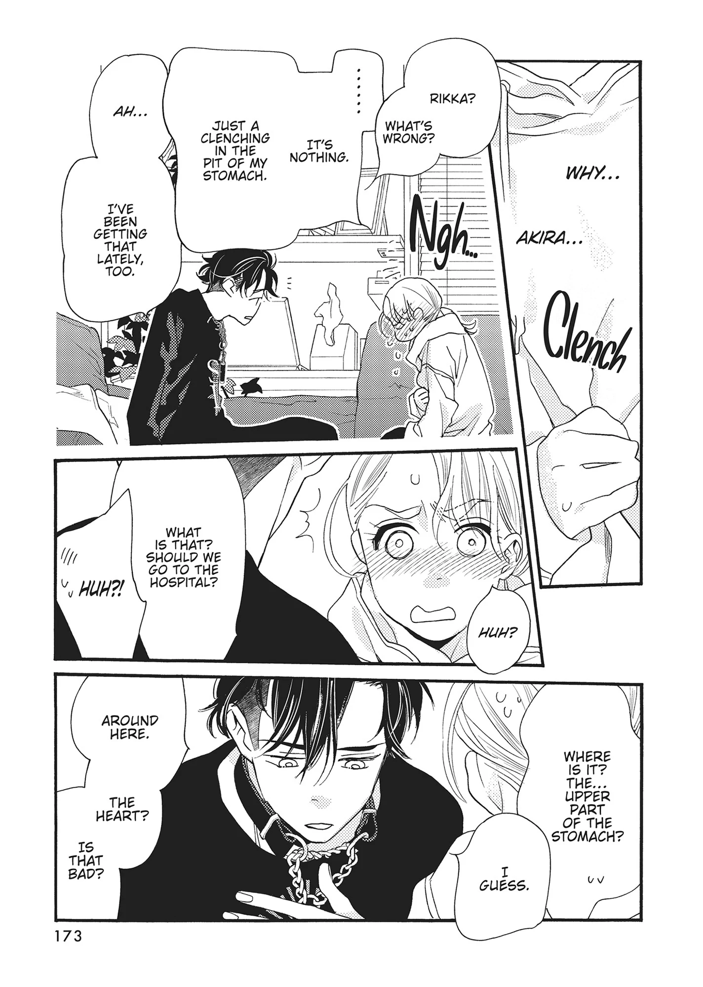 Koi Suru Moon Dog (Official) Chapter 16 - page 29