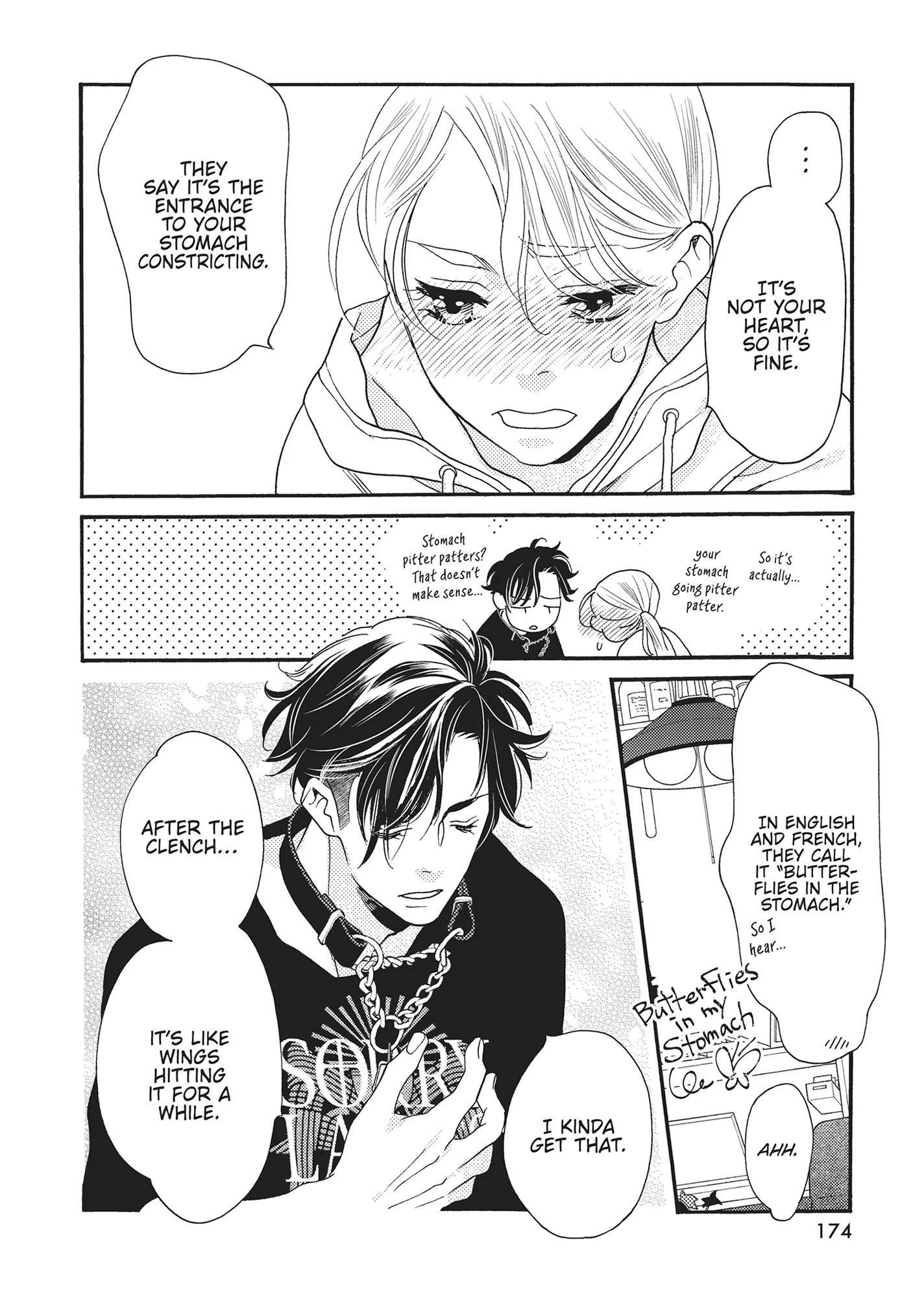 Koi Suru Moon Dog (Official) Chapter 16 - page 30