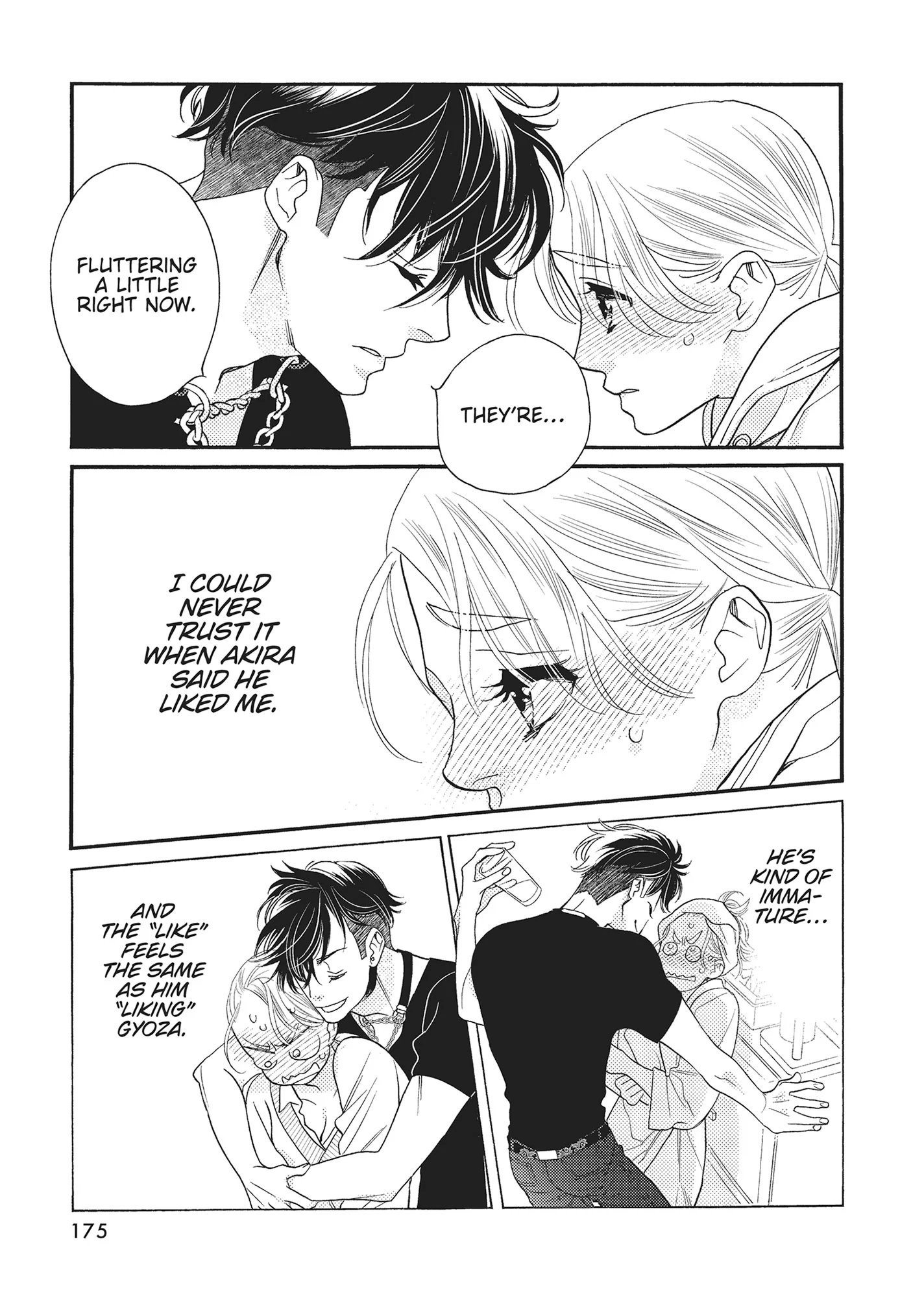 Koi Suru Moon Dog (Official) Chapter 16 - page 31