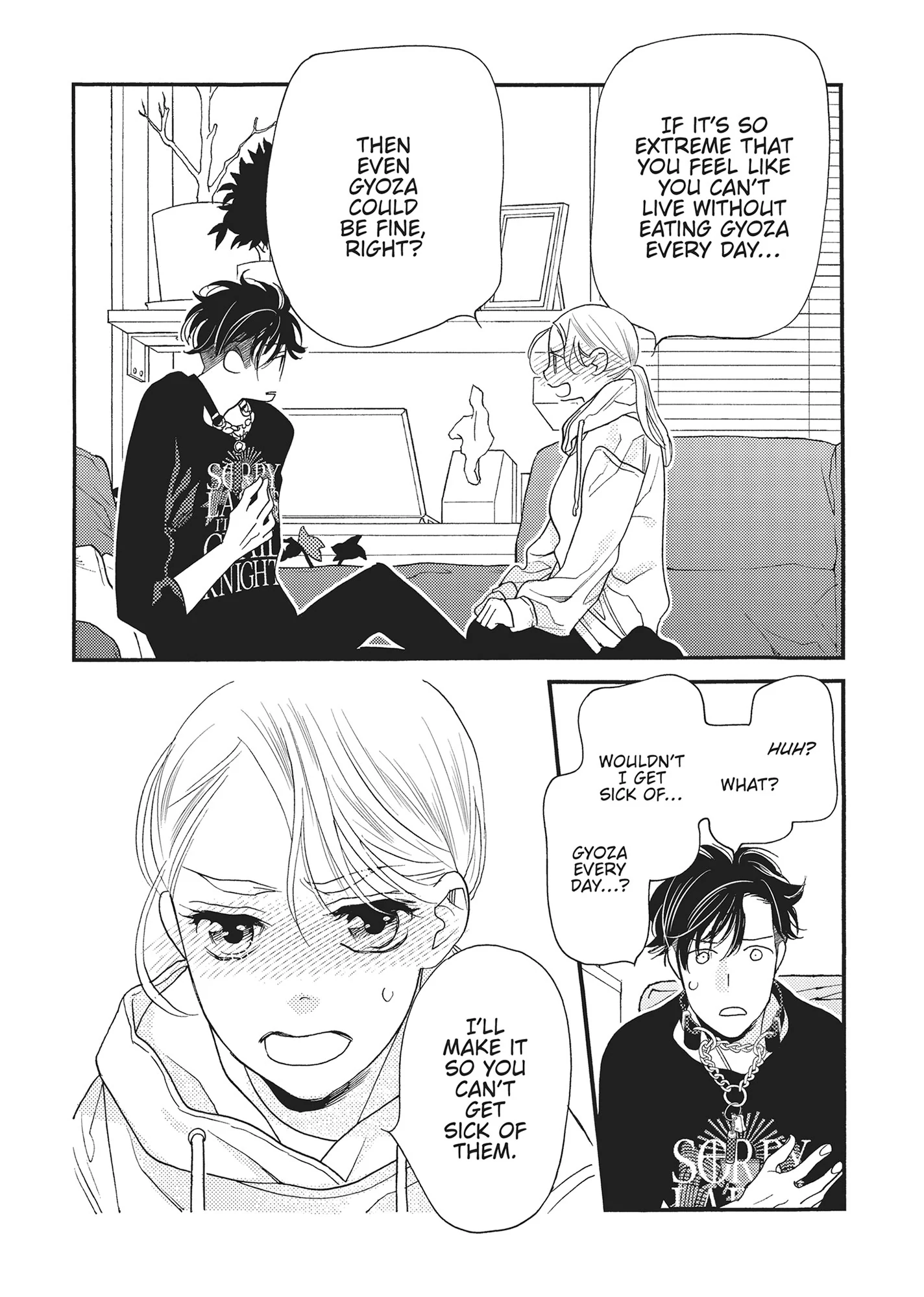 Koi Suru Moon Dog (Official) Chapter 16 - page 33