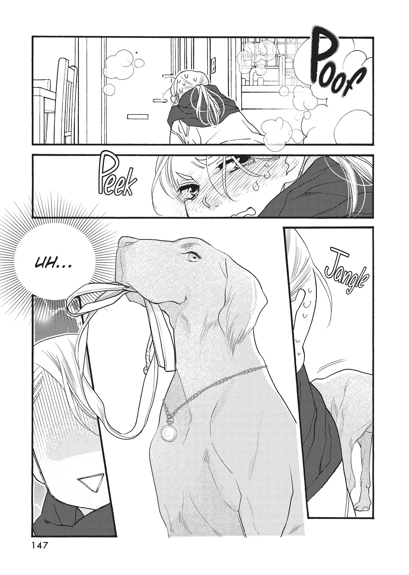 Koi Suru Moon Dog (Official) Chapter 16 - page 3