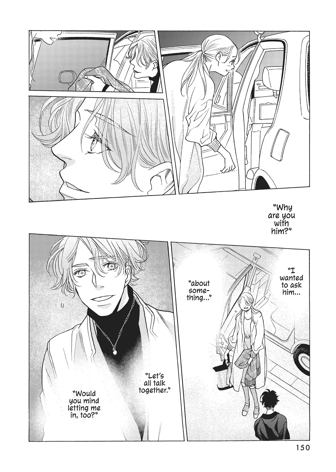 Koi Suru Moon Dog (Official) Chapter 16 - page 6