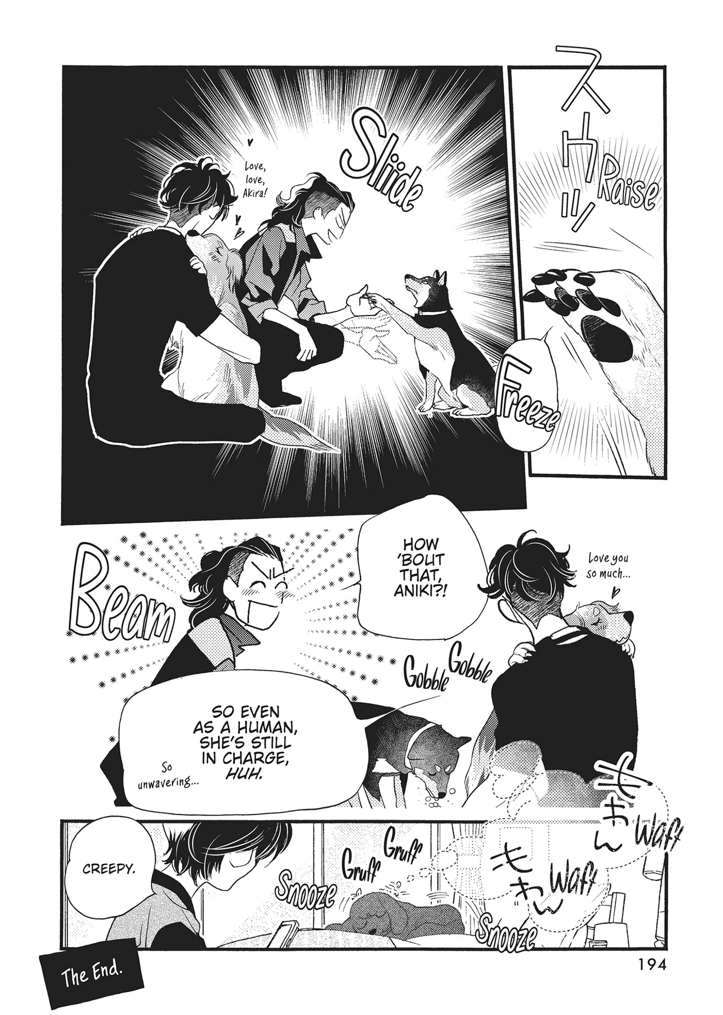 Koi Suru Moon Dog (Official) Chapter 16.5 - page 4