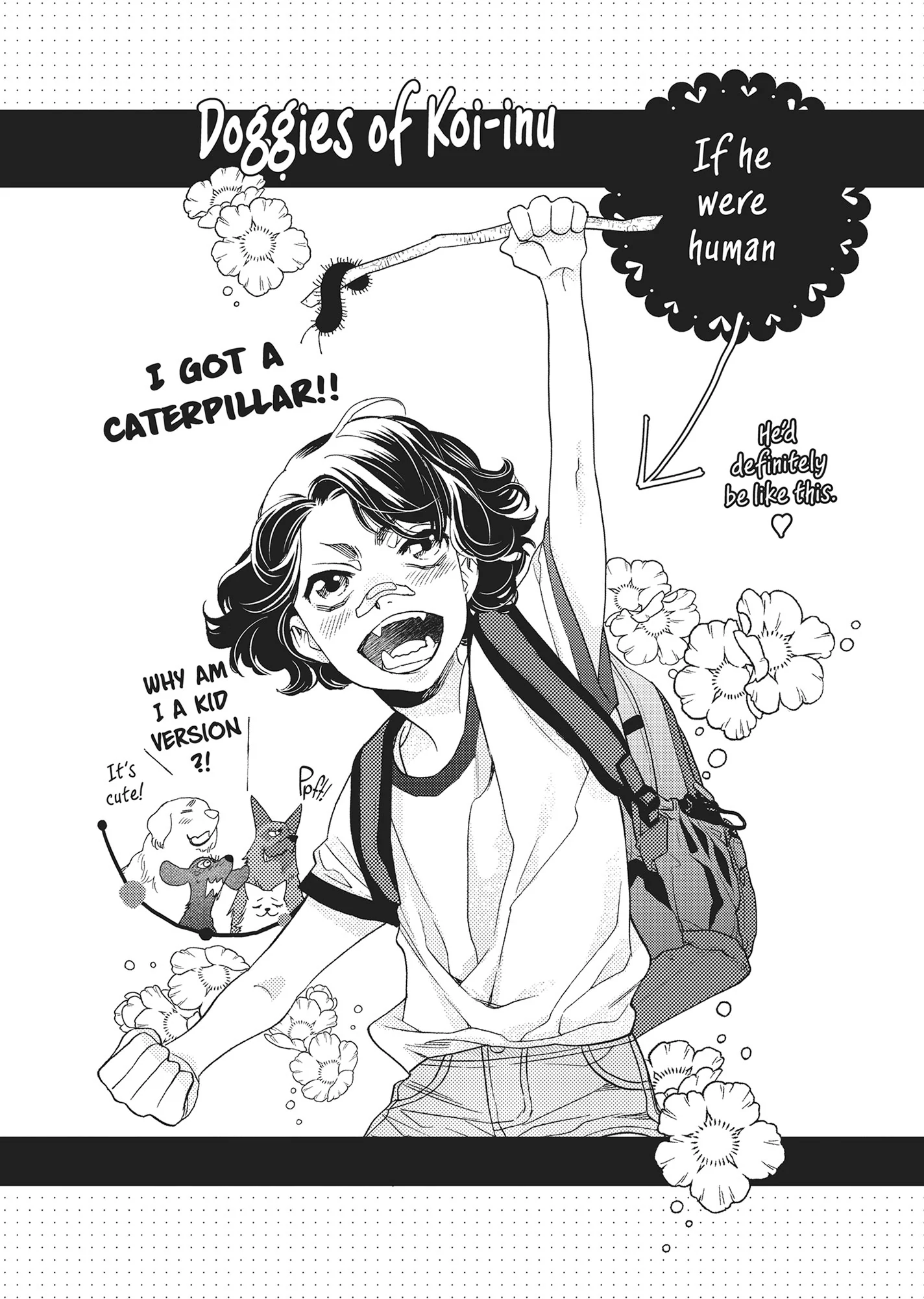 Koi Suru Moon Dog (Official) Chapter 16.6 - page 11