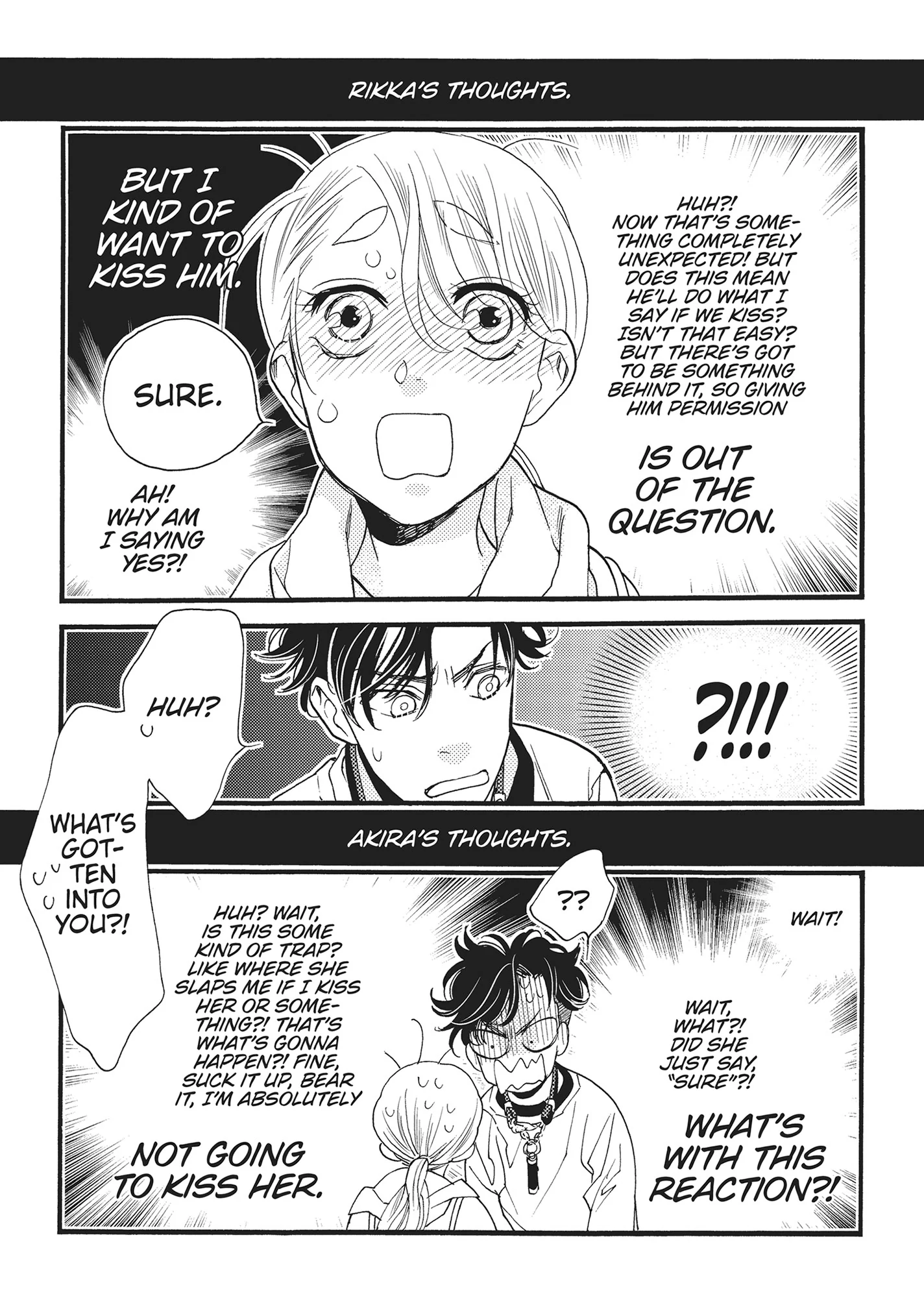 Koi Suru Moon Dog (Official) Chapter 16.6 - page 3