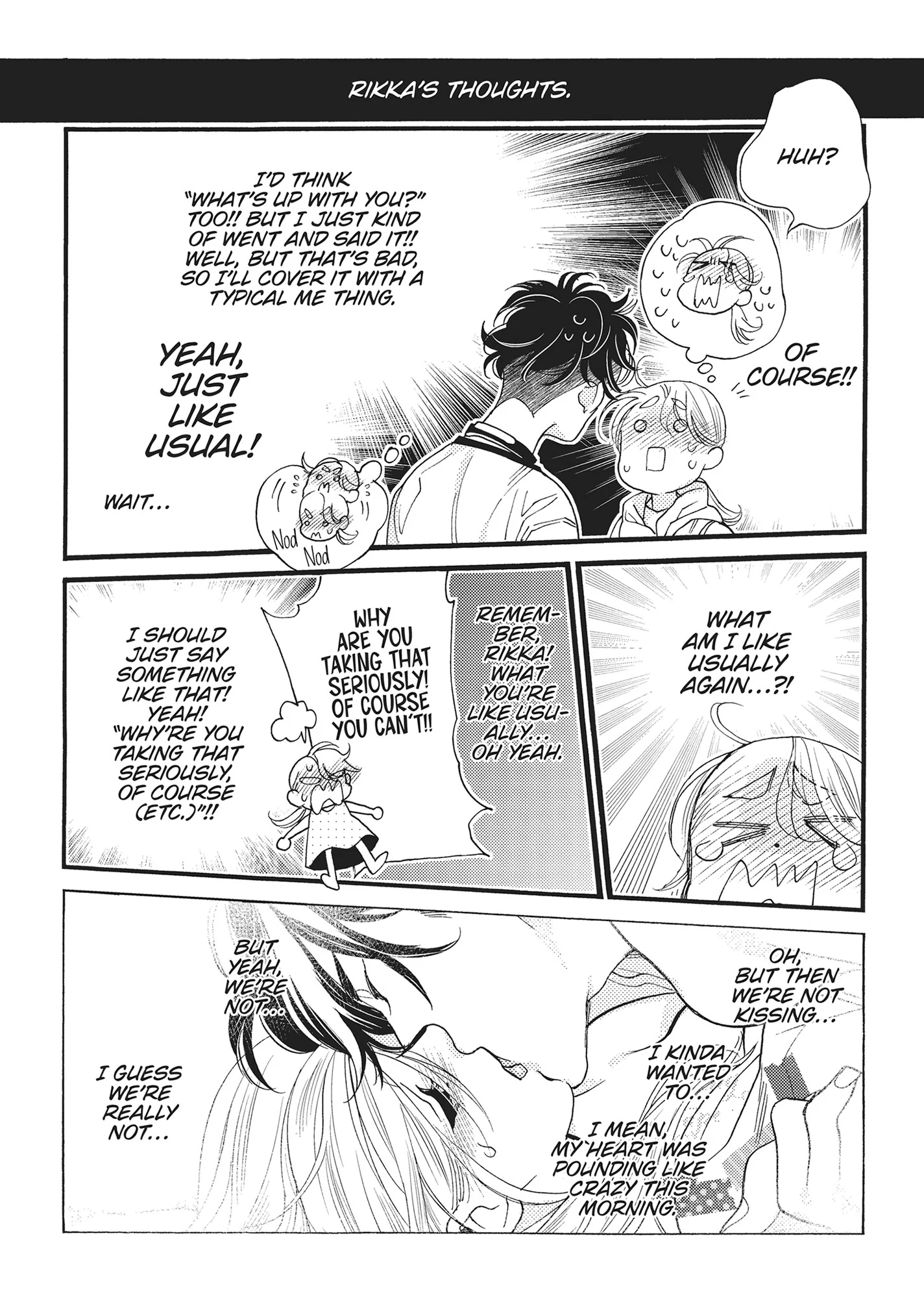 Koi Suru Moon Dog (Official) Chapter 16.6 - page 4