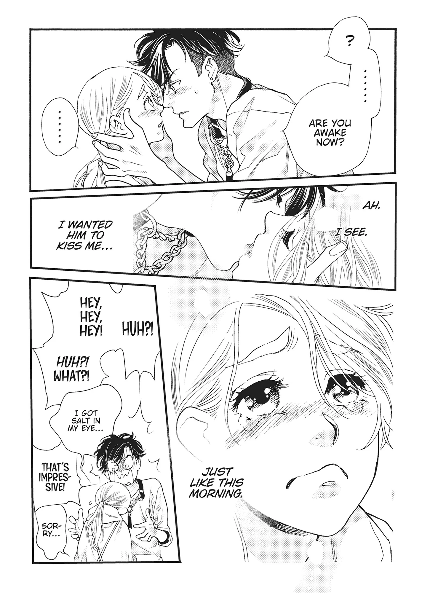 Koi Suru Moon Dog (Official) Chapter 16.6 - page 7