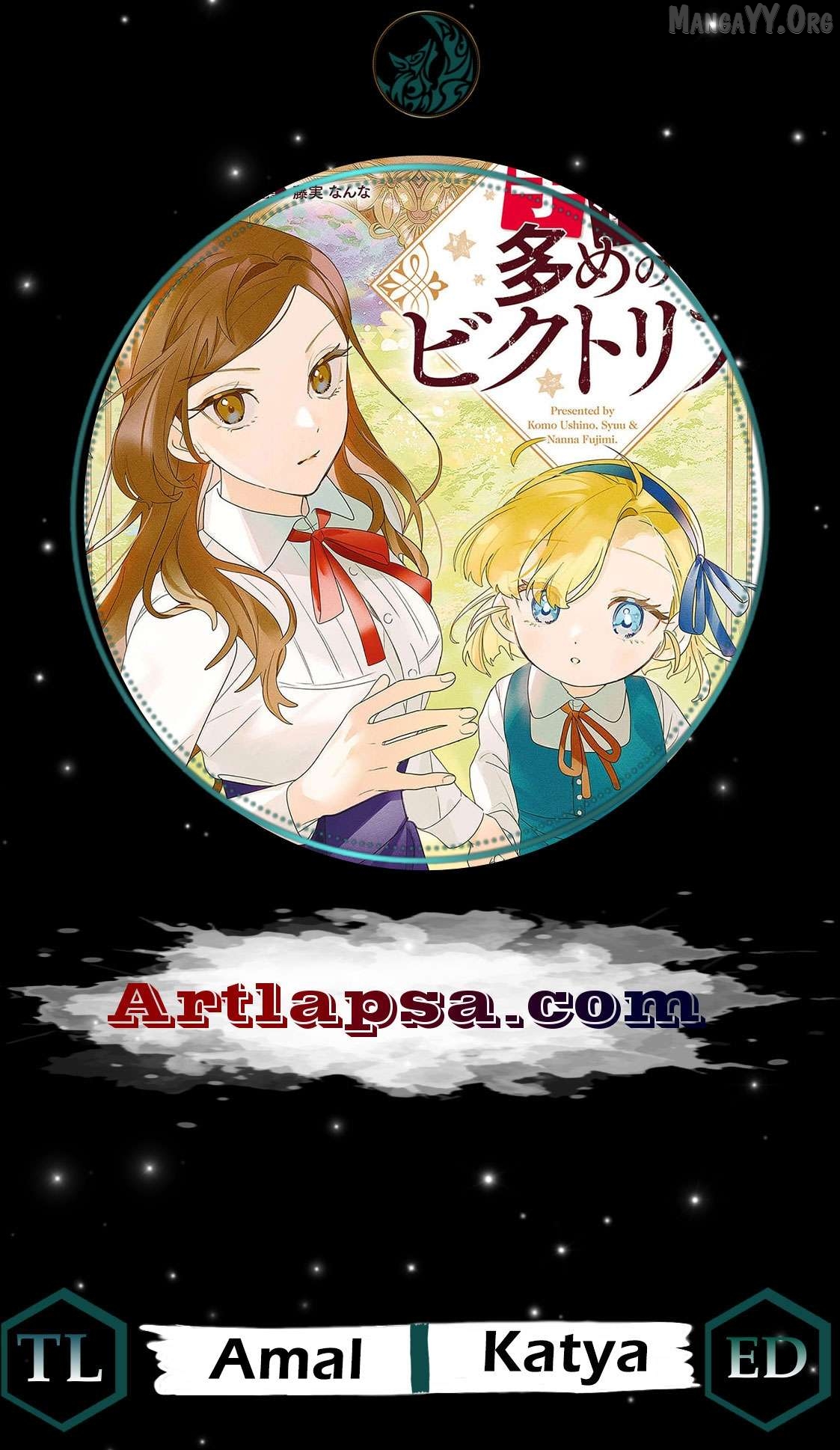 Victoria of Many Faces (Official) Chapter 24 - page 1