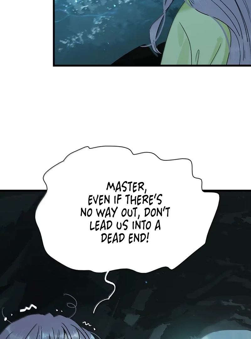 After The Novel Villains Heard My Inner Voice Chapter 35 - page 17